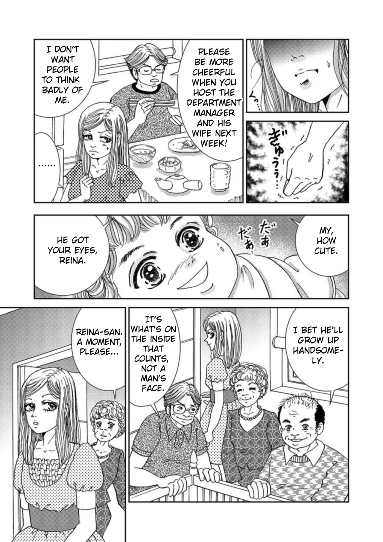 [Michitomo Ito] Takuran Joshi wa Takaraka ni Warau 1-3 | The Cuckoo Girl Laughs Loudly 1-3 [English] [Fated Circle] 57eme image