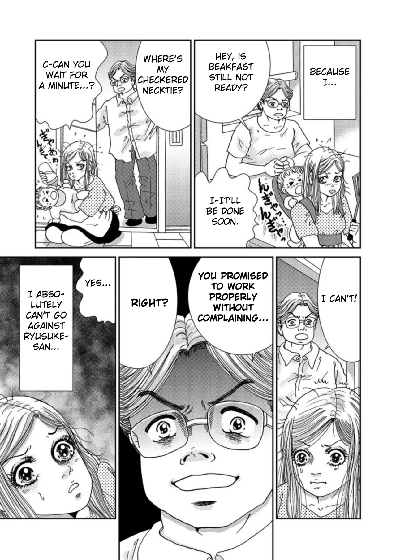 [Michitomo Ito] Takuran Joshi wa Takaraka ni Warau 1-3 | The Cuckoo Girl Laughs Loudly 1-3 [English] [Fated Circle] 59eme image