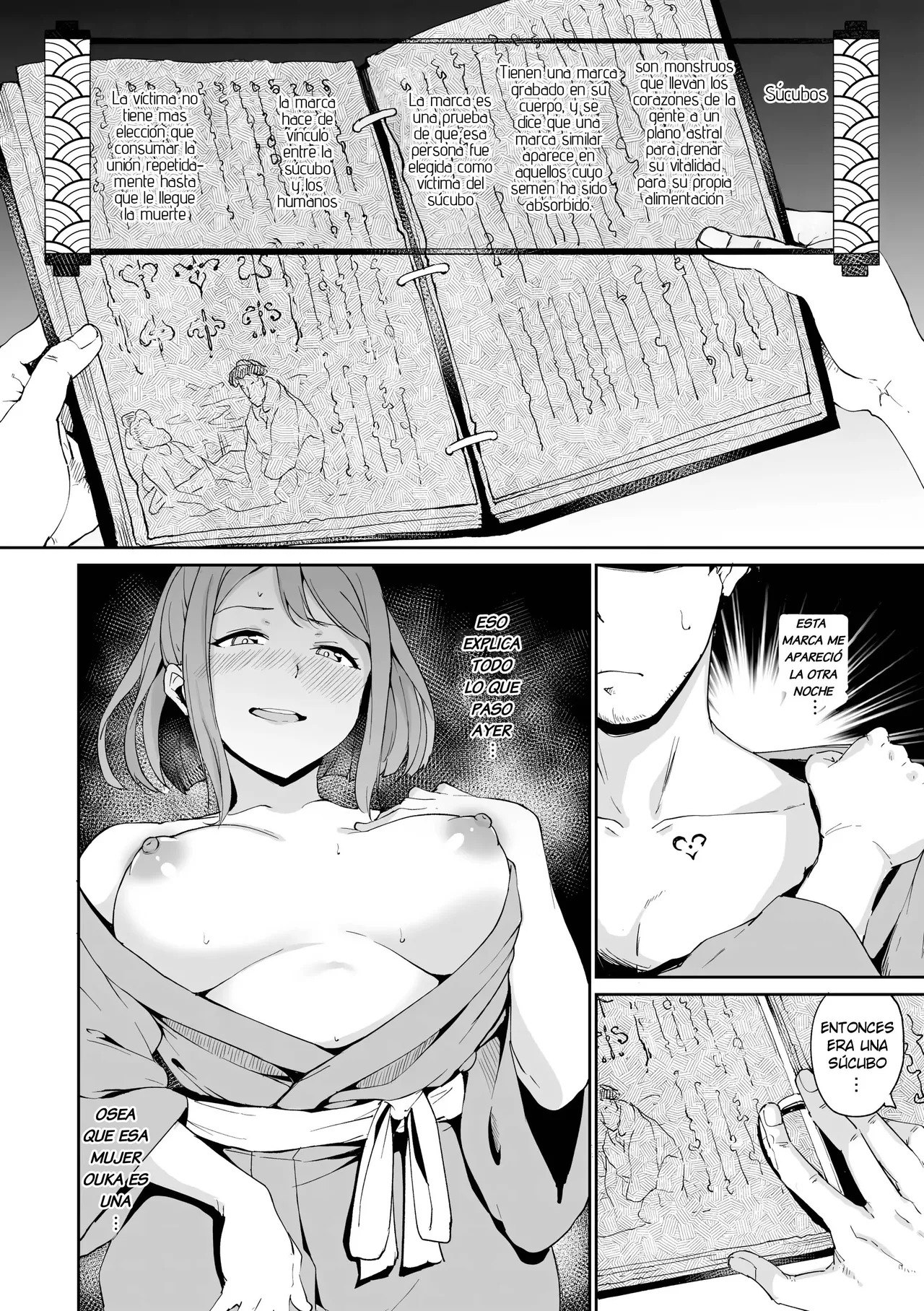 [Alp] Yamitsuki Mura【Dai Niyo】| El pueblo Oscuro【Noche 2】(Melty Limit) [Spanish] [Harenchi no Fansub] [Decensored] [Digital] Bildnummer 2