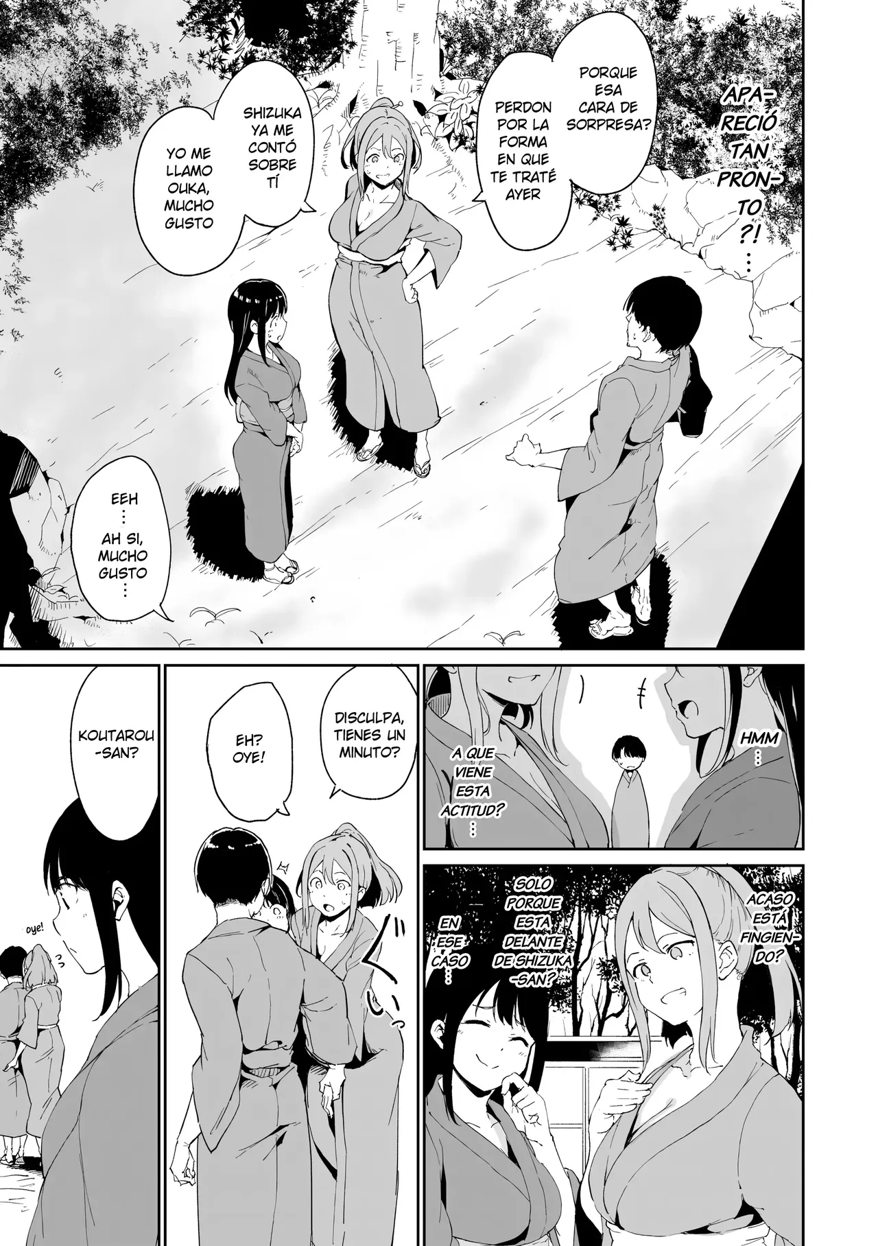 [Alp] Yamitsuki Mura【Dai Niyo】| El pueblo Oscuro【Noche 2】(Melty Limit) [Spanish] [Harenchi no Fansub] [Decensored] [Digital] Bildnummer 5