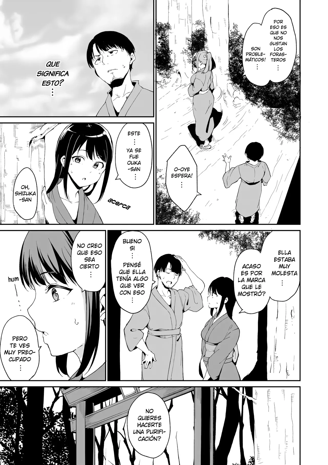 [Alp] Yamitsuki Mura【Dai Niyo】| El pueblo Oscuro【Noche 2】(Melty Limit) [Spanish] [Harenchi no Fansub] [Decensored] [Digital] Bildnummer 7