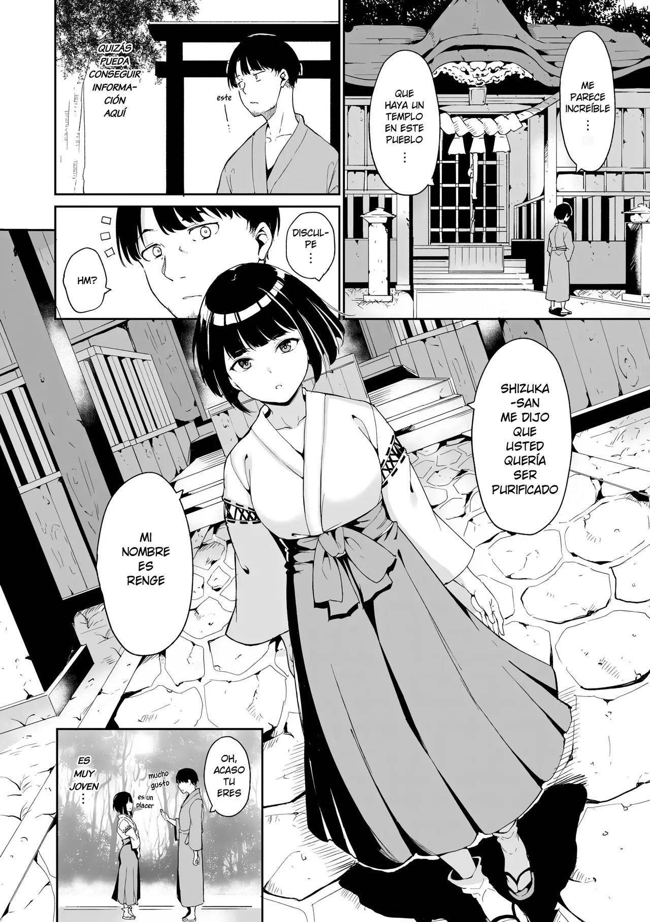 [Alp] Yamitsuki Mura【Dai Niyo】| El pueblo Oscuro【Noche 2】(Melty Limit) [Spanish] [Harenchi no Fansub] [Decensored] [Digital] Bildnummer 8