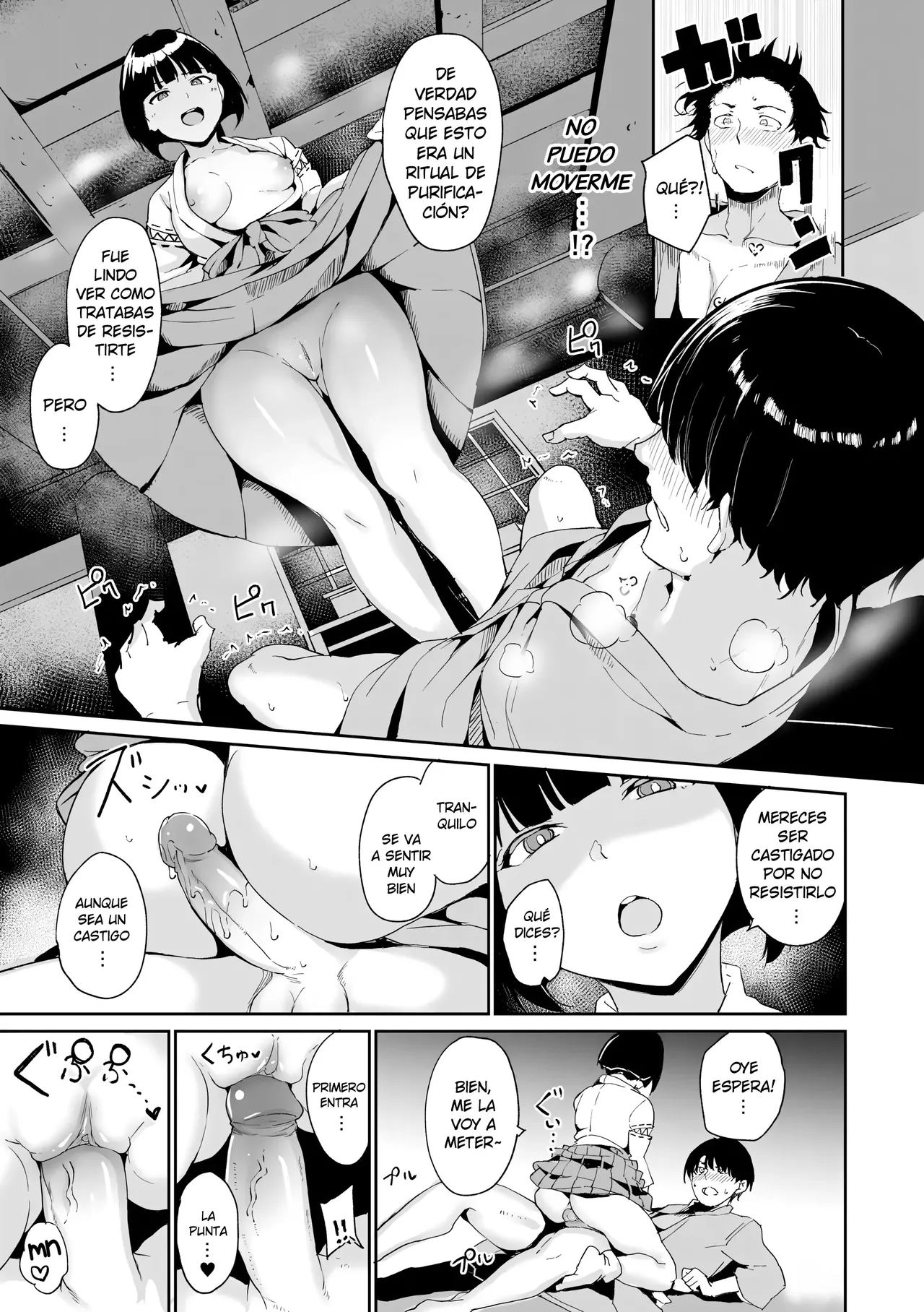 [Alp] Yamitsuki Mura【Dai Niyo】| El pueblo Oscuro【Noche 2】(Melty Limit) [Spanish] [Harenchi no Fansub] [Decensored] [Digital] Bildnummer 13