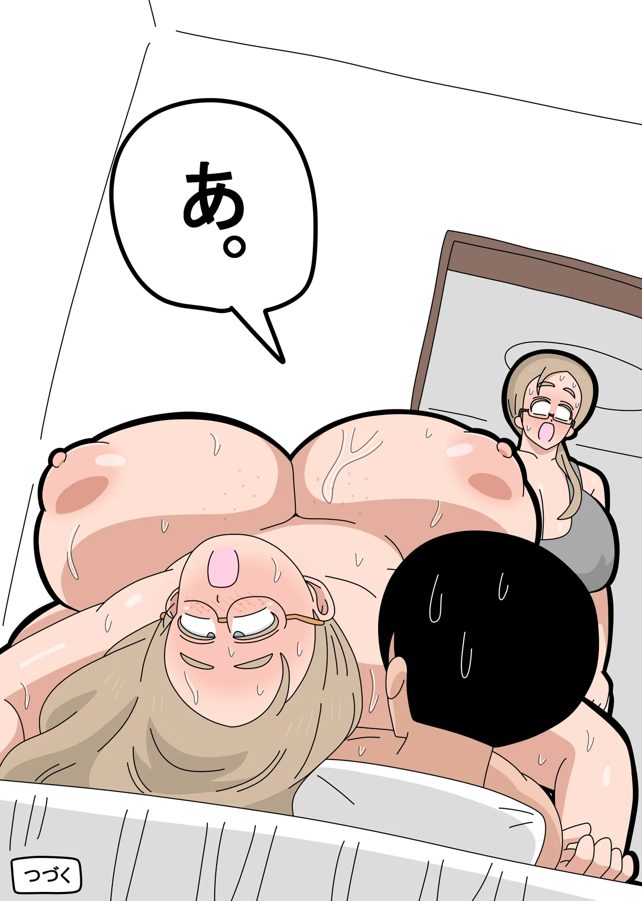 [18master] Tonari no tenshi wa 1 image number 42