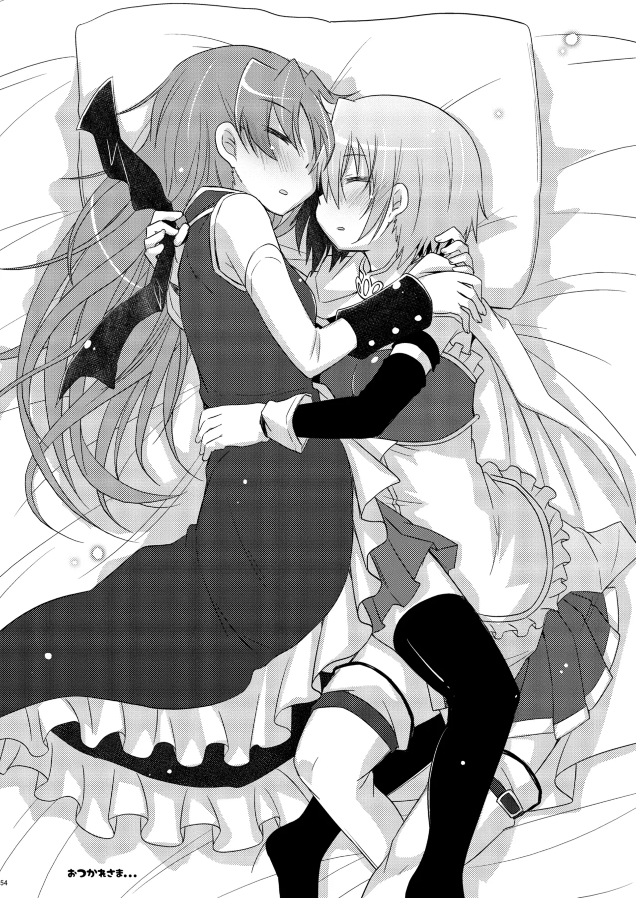 [Energia (Pikachi)] Atashitachi no Kyuuai Sensen | 我們之間的求愛戦線 (Puella Magi Madoka Magica) [Chinese] [透明声彩汉化组] [Digital] 이미지 번호 53