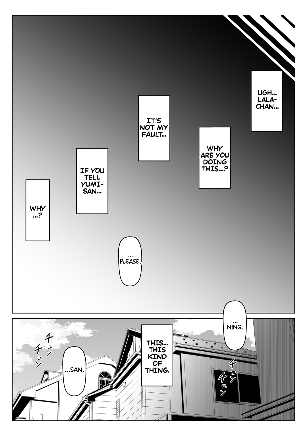 [Nemuneko] Tsuma no Imouto 2 | Wife's Younger Sister 2 [English] [Nipis Family] image number 46