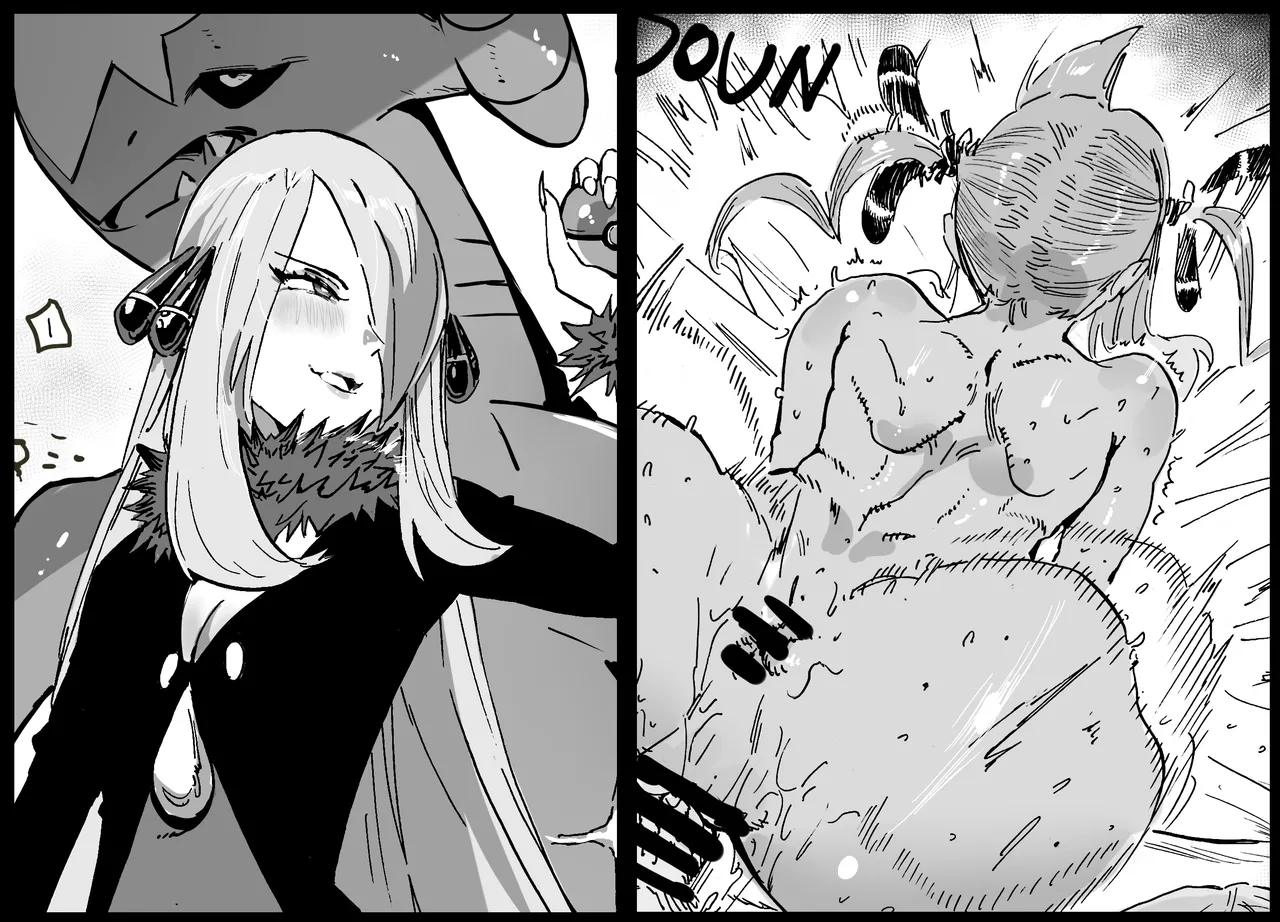 [Hiro潶] 《久离战场》 2eme image