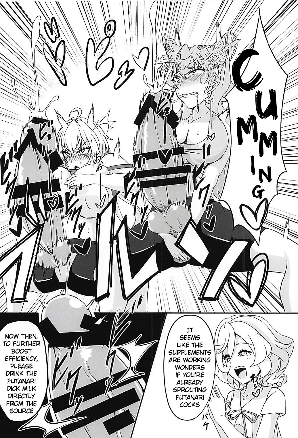 (Zesshou Stage 6) [Daisan Shinsekai (Fumikage)] DSKB-shiki Saimin Yoga (Senki Zesshou Symphogear AXZ) [English] 이미지 번호 5