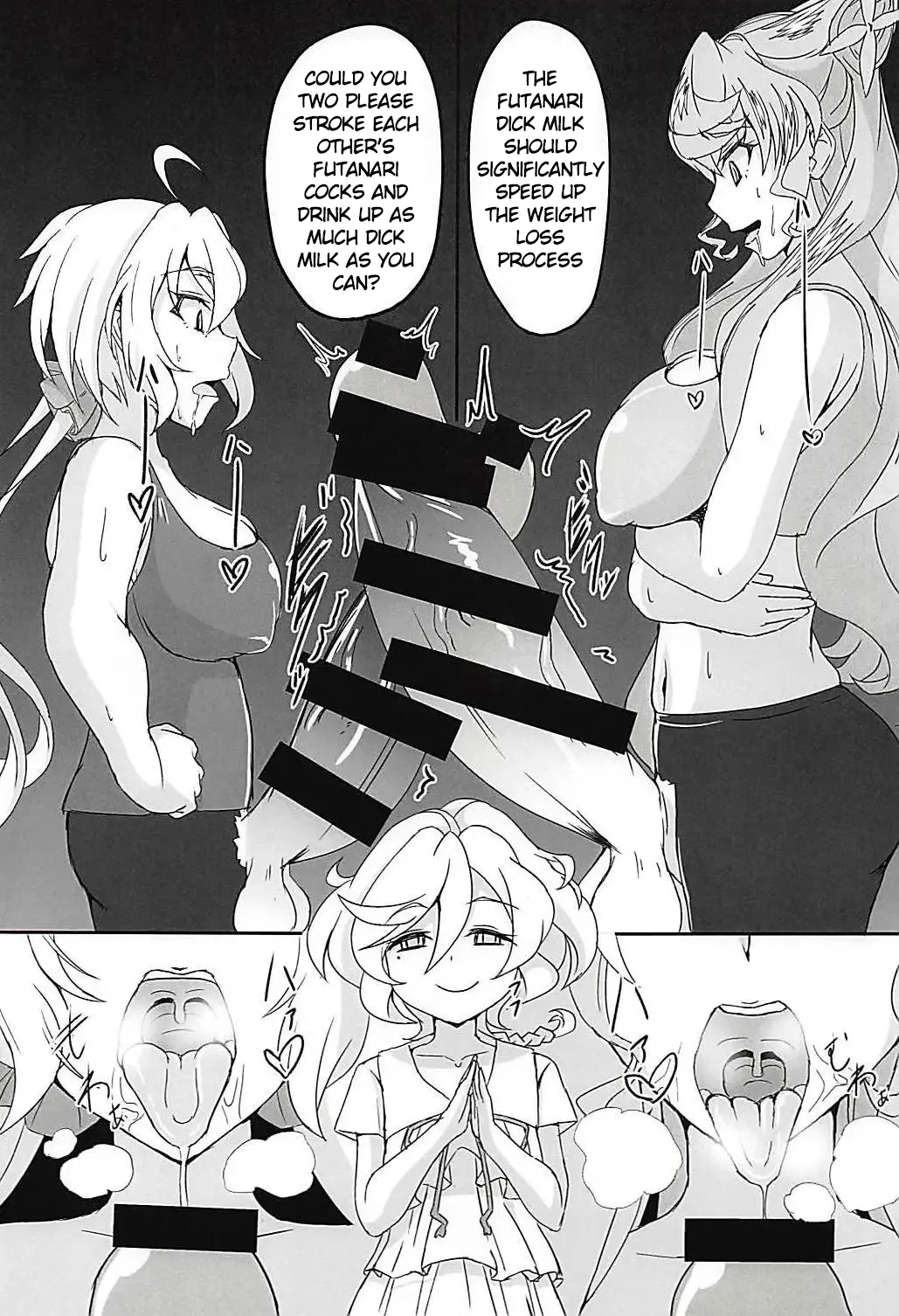 (Zesshou Stage 6) [Daisan Shinsekai (Fumikage)] DSKB-shiki Saimin Yoga (Senki Zesshou Symphogear AXZ) [English] 이미지 번호 6
