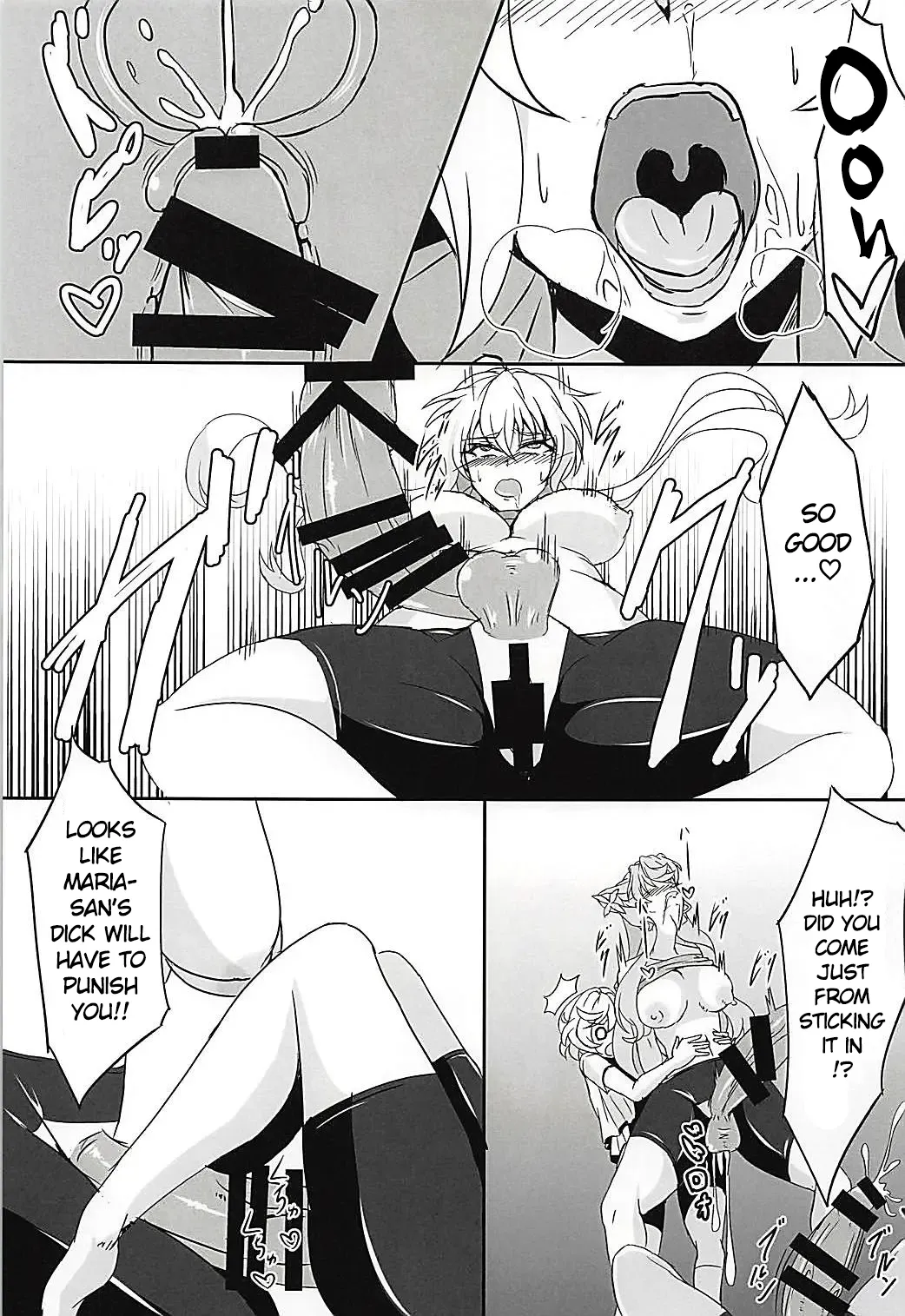 (Zesshou Stage 6) [Daisan Shinsekai (Fumikage)] DSKB-shiki Saimin Yoga (Senki Zesshou Symphogear AXZ) [English] 이미지 번호 16