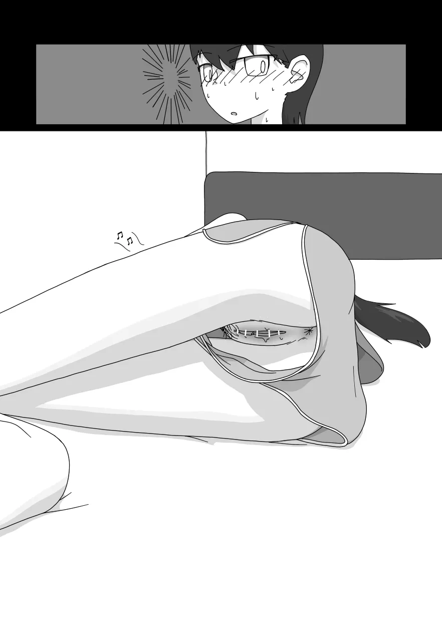 [Ezo] Daisukina Onee-chan ni Minukisasetemorau Manga Bildnummer 13