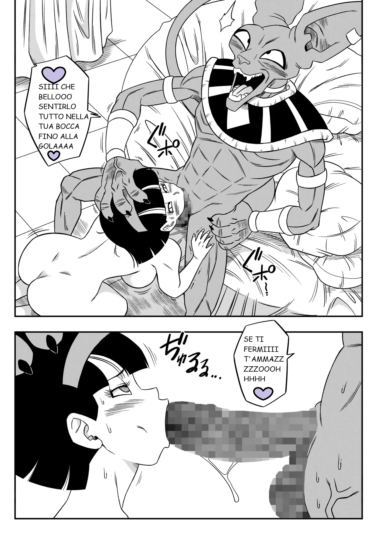 Nessuno disobbedisce alord beerus parte 3 17eme image