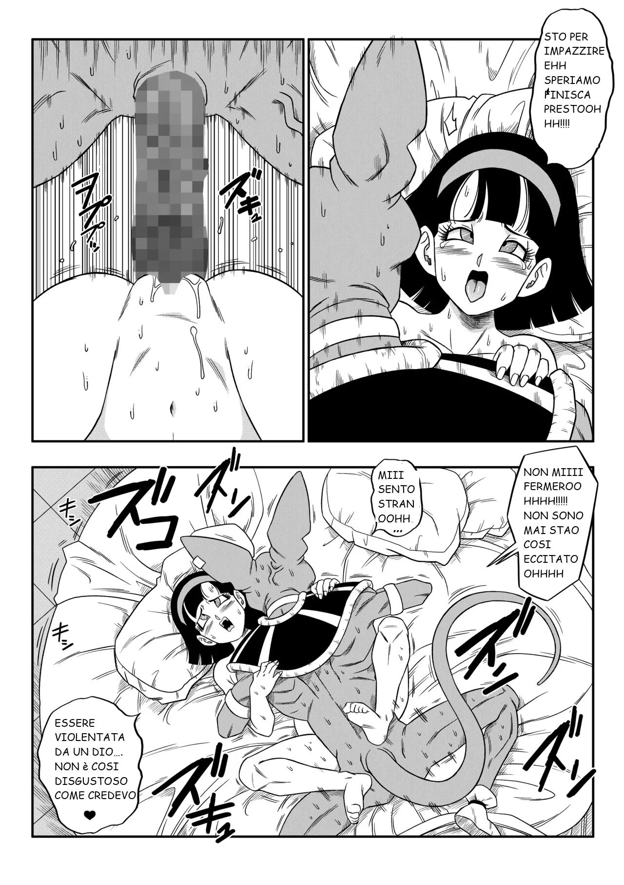 Nessuno disobbedisce alord beerus parte 3 32eme image