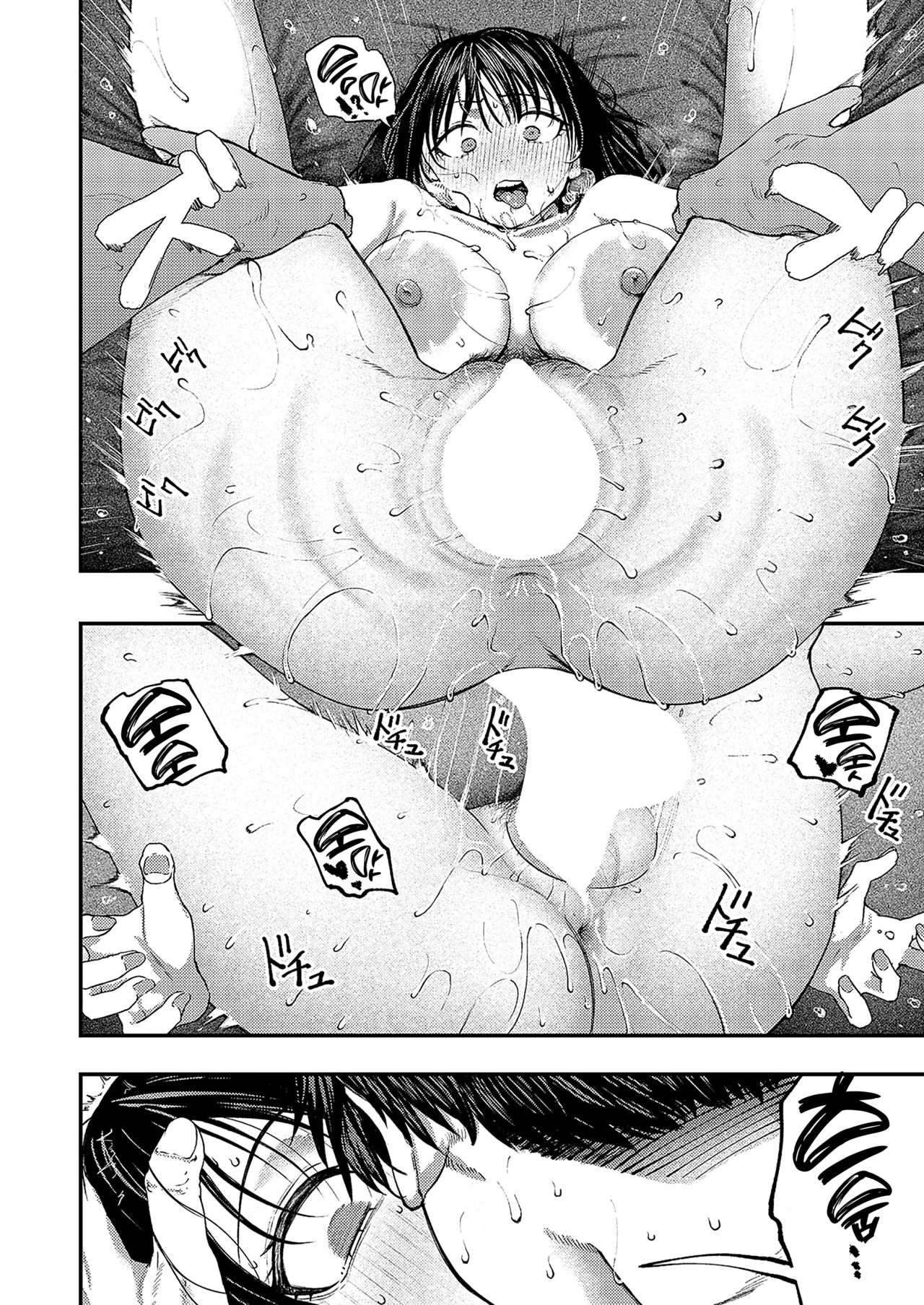 [Osaki] Alcoholic Libido | 알코올릭 리비도 (Comic ExE 58) [Korean] [Team Edge] [Digital] image number 31