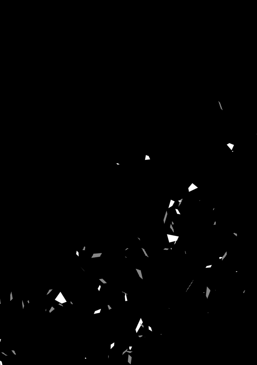 [Gomen na suttei (Odama)] Shira retakunai koto mo aru! (Mega Man) [Digital] Bildnummer 49