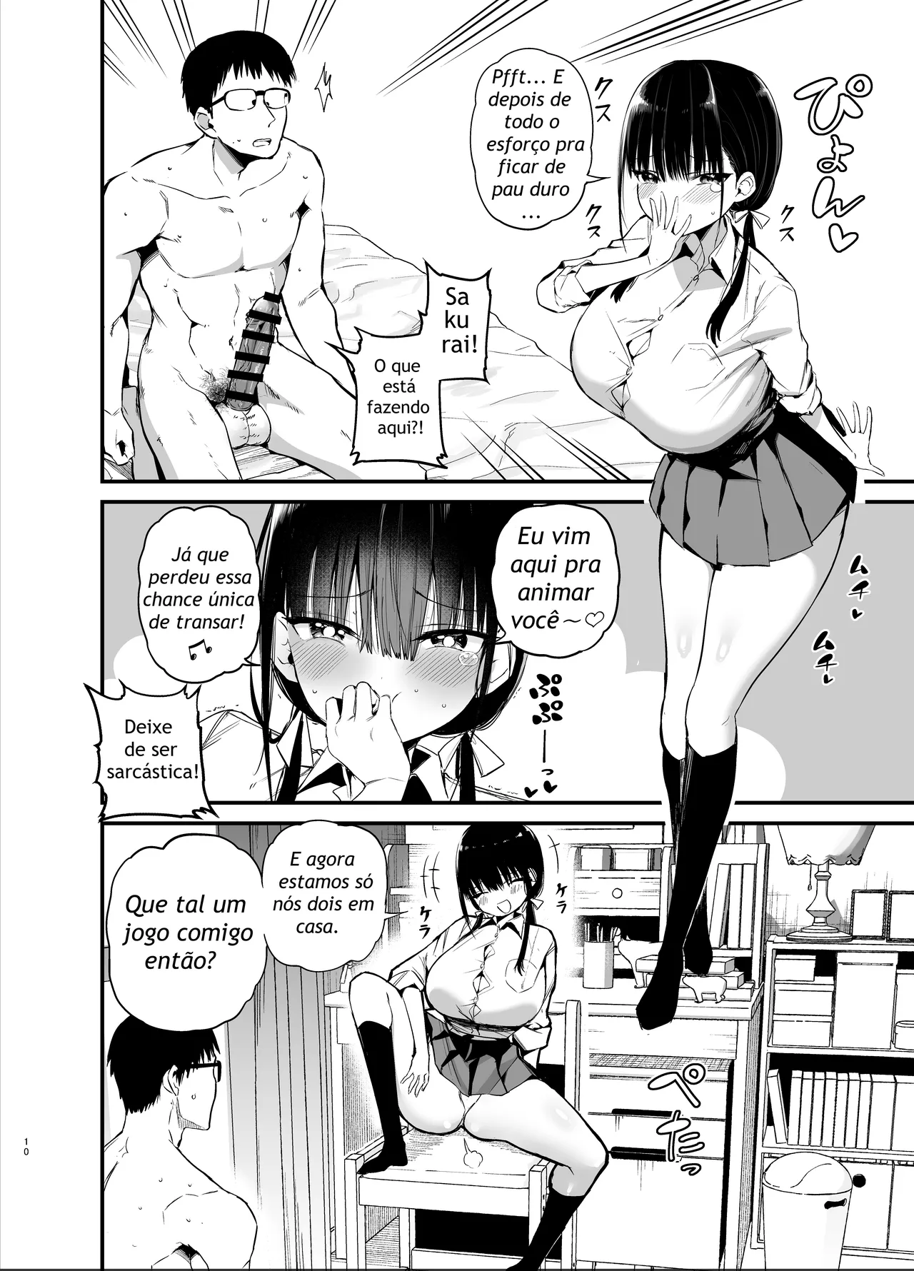 [Aohimo Familia (Chilt, Aohimo)] Kanojo no Imouto ga Kyonyuu MiniSkir JK de Koakuma-kei 6 [Portuguese-BR] [Digital] image number 9