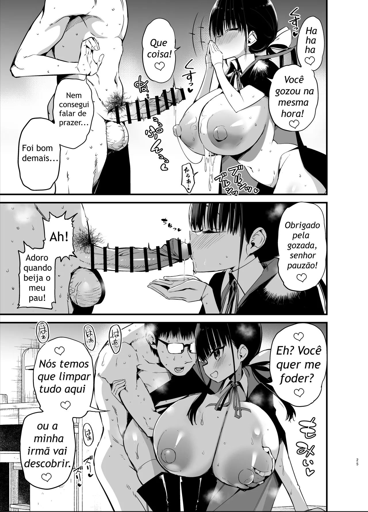 [Aohimo Familia (Chilt, Aohimo)] Kanojo no Imouto ga Kyonyuu MiniSkir JK de Koakuma-kei 6 [Portuguese-BR] [Digital] image number 24