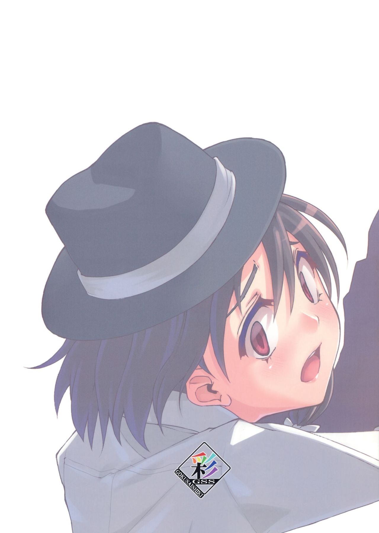 (C79) [Gokusaishiki (Aya Shachou)] Chikokuma Renko ~Shikomareta Chikan Kekkai~ (Touhou Project) [Russian] [ ﻿Van9n9] 画像番号 32