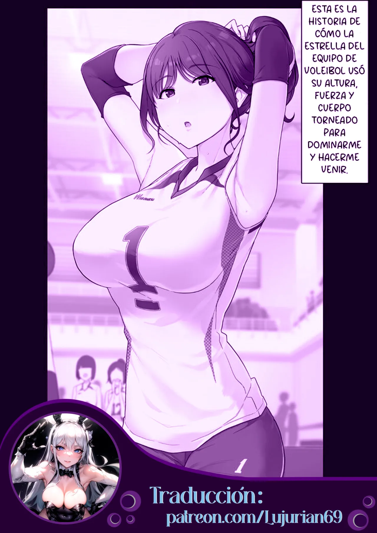 CÓMO LA ESTRELLA DEL EQUIPO DE VOLEIBOL USÓ SU ALTURA, FUERZA Y CUERPO TORNEADO PARA DOMINARME Y HACERME VENIR. Bildnummer 1