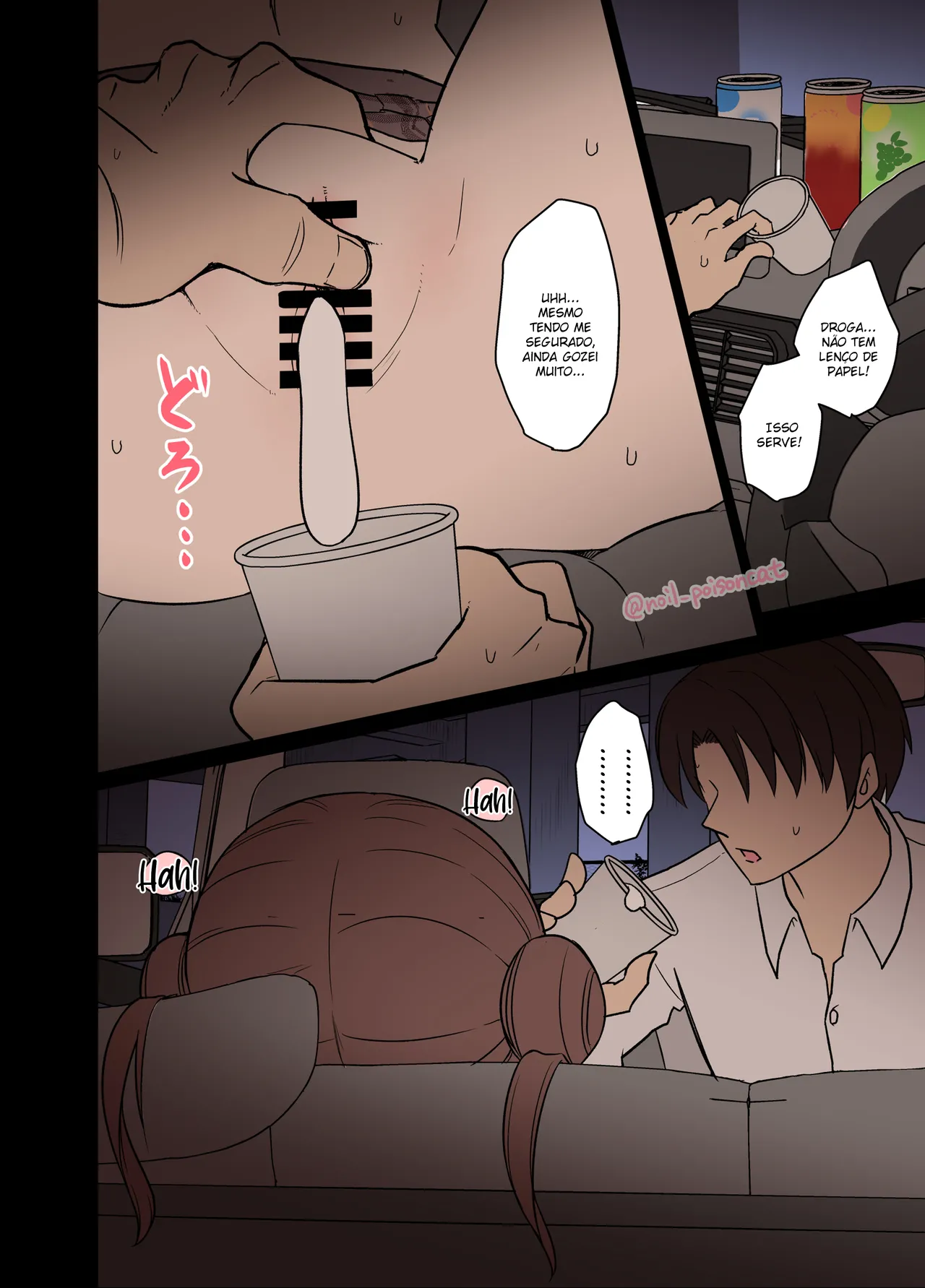 [Dokuneko Noil] Yotta Sonoda Chiyoko ni Warui Koto o Suru Hanashi (THE iDOLM@STER: Shiny Colors) | Uma história sobre fazer coisas ruins com uma Sonoda Chiyoko bêbada [Portuguese-BR] [Legoshi (Traduzindo Sozinho)] image number 11