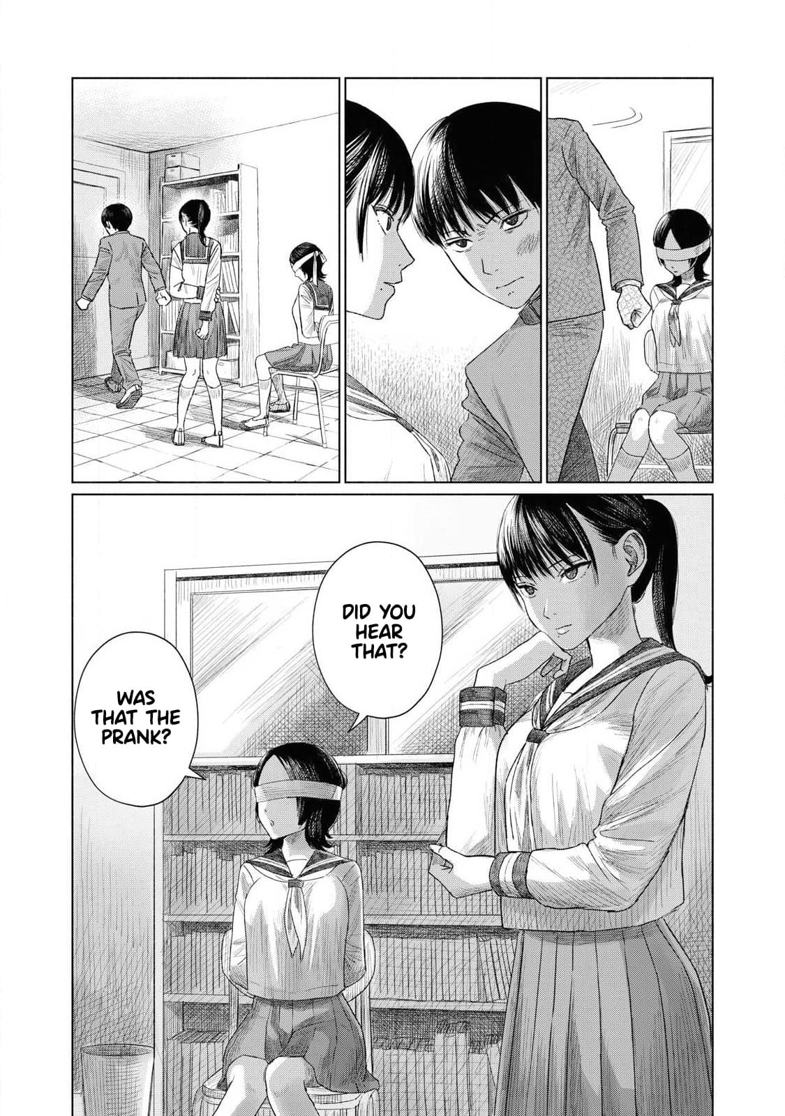 [NOU SHUN] Everyone's Kissing Club - Chapter 2 이미지 번호 7