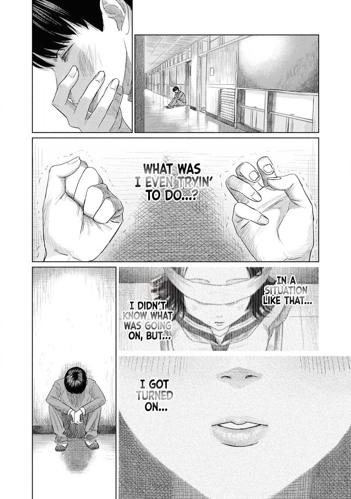 [NOU SHUN] Everyone's Kissing Club - Chapter 2 이미지 번호 8