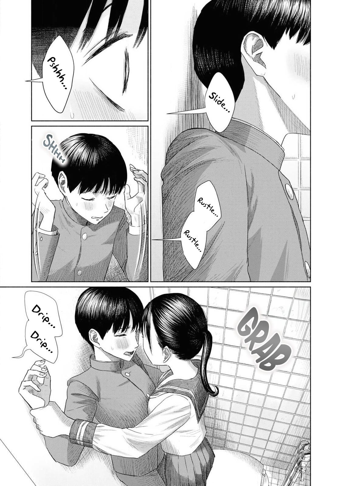 [NOU SHUN] Everyone's Kissing Club - Chapter 2 이미지 번호 13