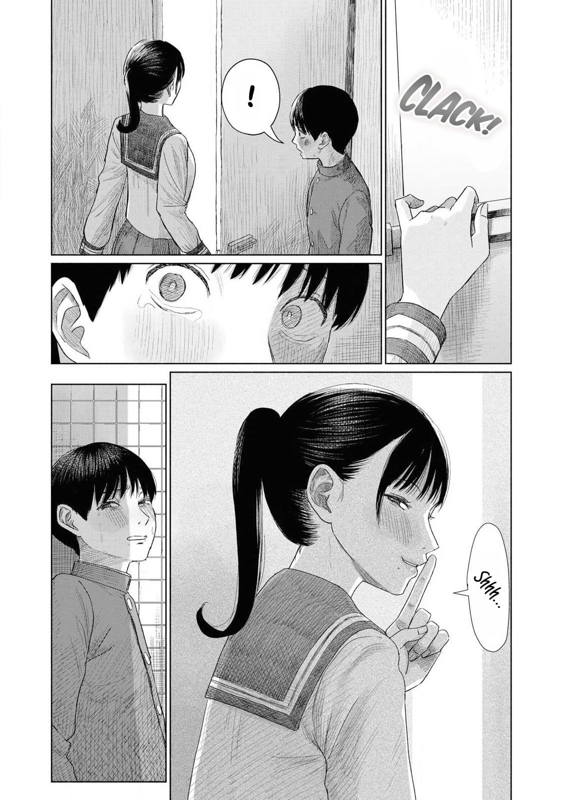 [NOU SHUN] Everyone's Kissing Club - Chapter 2 이미지 번호 17