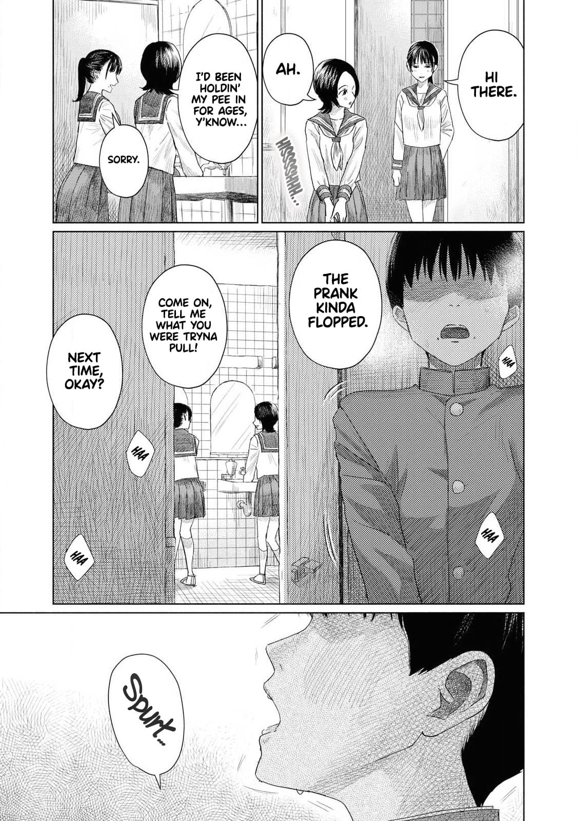 [NOU SHUN] Everyone's Kissing Club - Chapter 2 이미지 번호 18