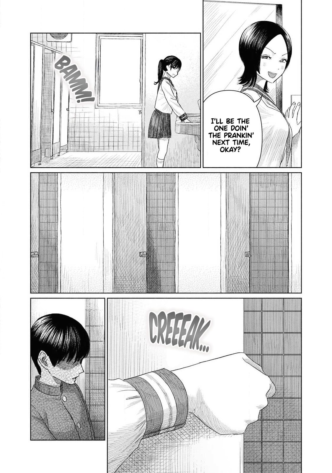 [NOU SHUN] Everyone's Kissing Club - Chapter 2 이미지 번호 19