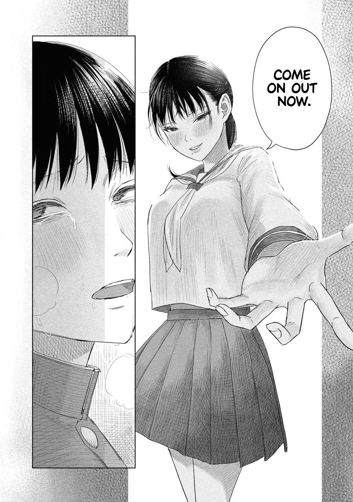 [NOU SHUN] Everyone's Kissing Club - Chapter 2 이미지 번호 20