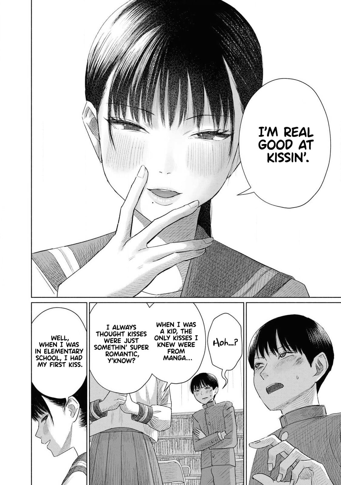 [NOU SHUN] Everyone's Kissing Club - Chapter 2 이미지 번호 22