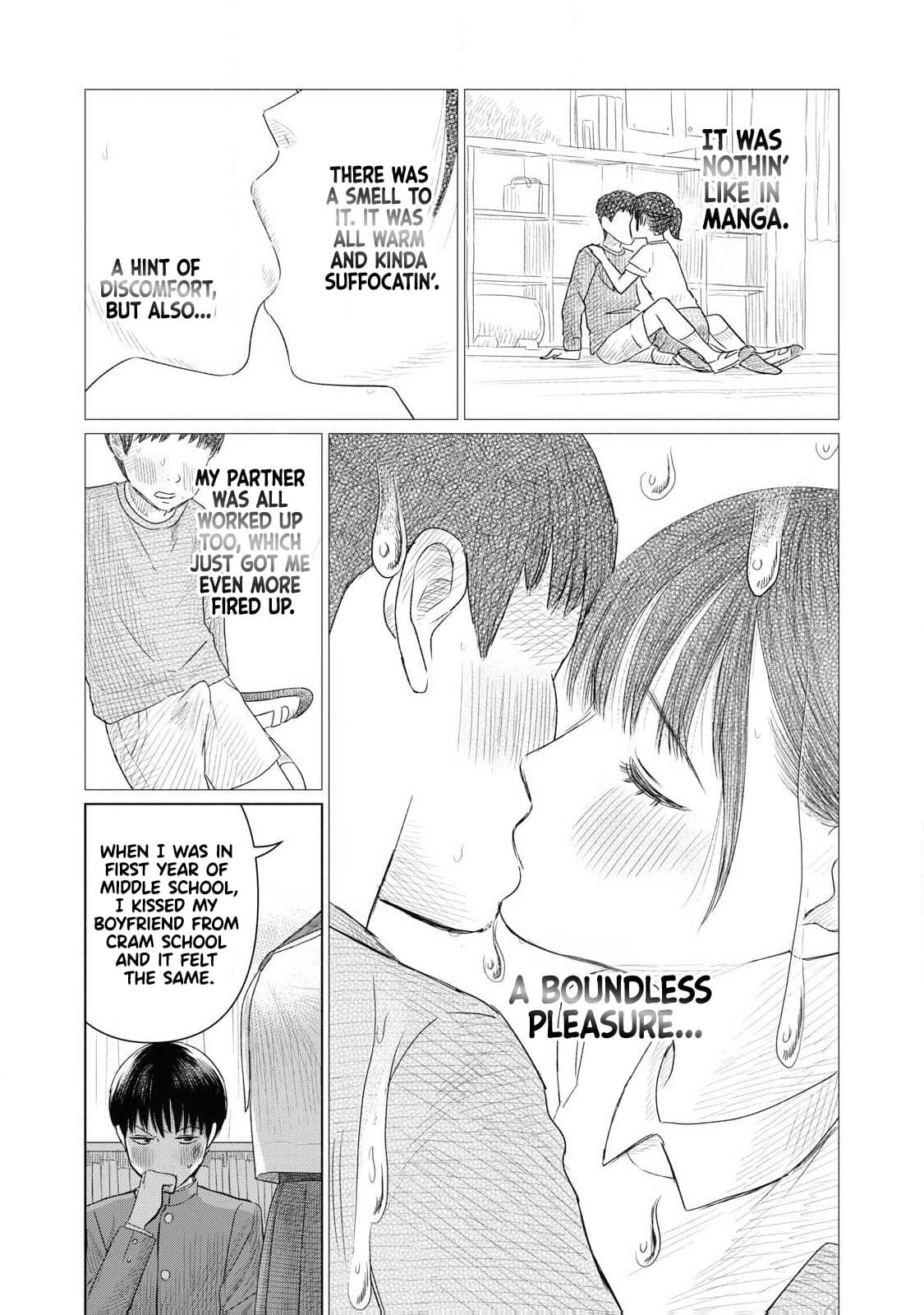 [NOU SHUN] Everyone's Kissing Club - Chapter 2 이미지 번호 23
