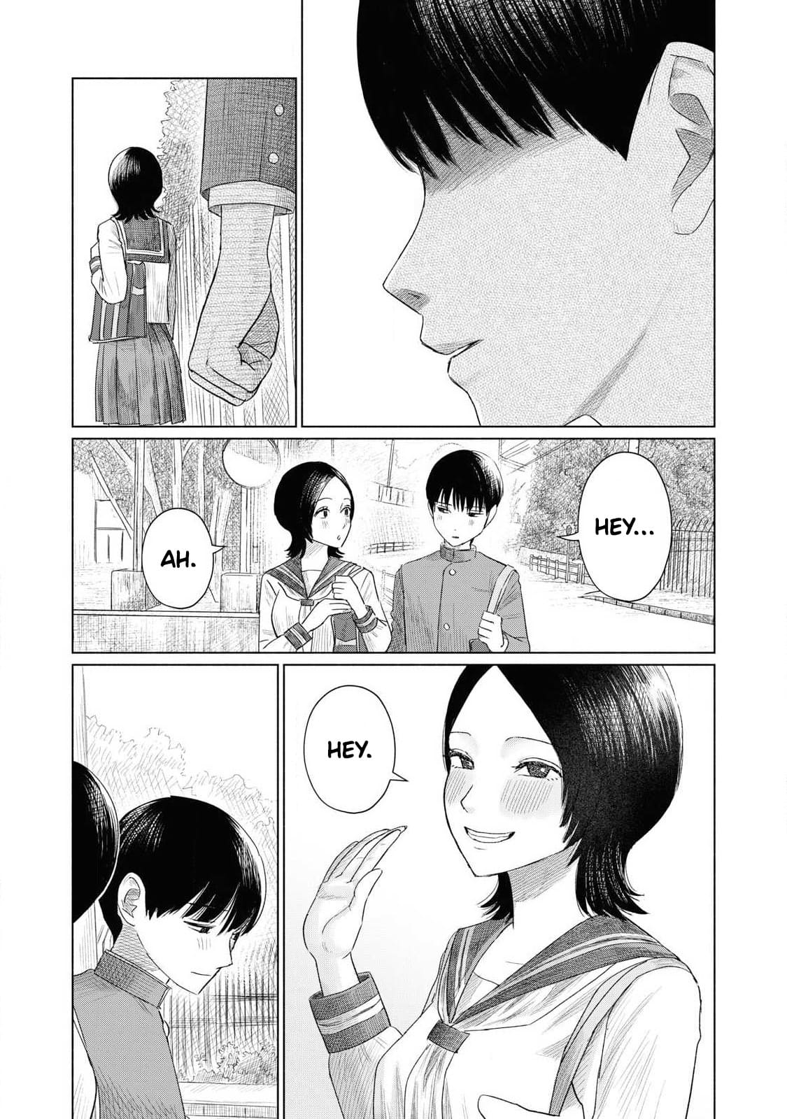 [NOU SHUN] Everyone's Kissing Club - Chapter 2 이미지 번호 28