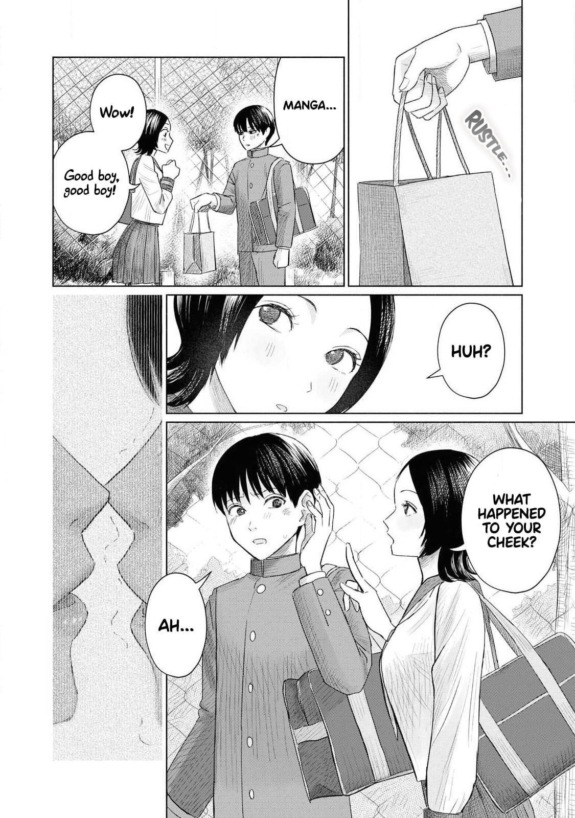 [NOU SHUN] Everyone's Kissing Club - Chapter 2 이미지 번호 29