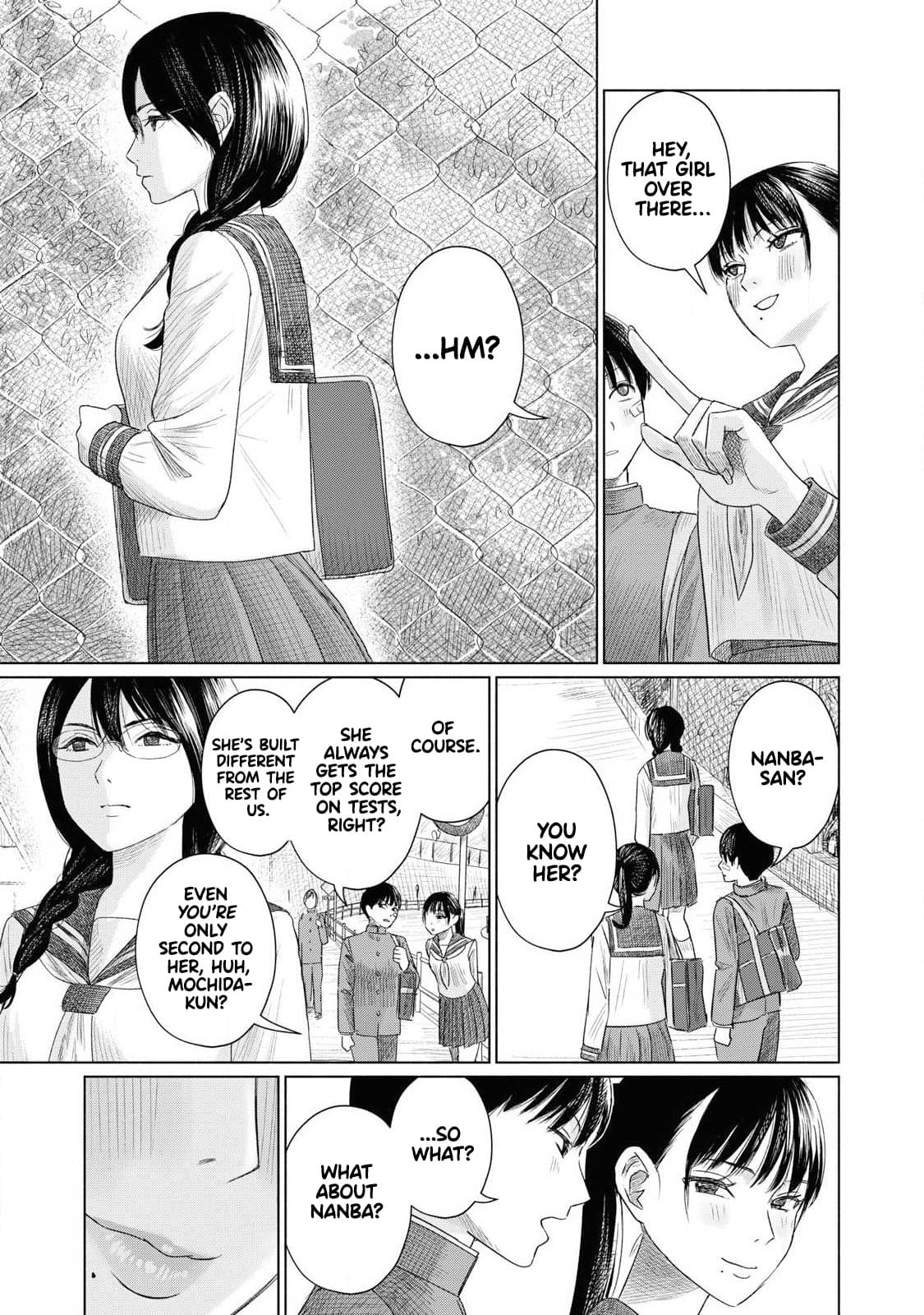 [NOU SHUN] Everyone's Kissing Club - Chapter 2 이미지 번호 33