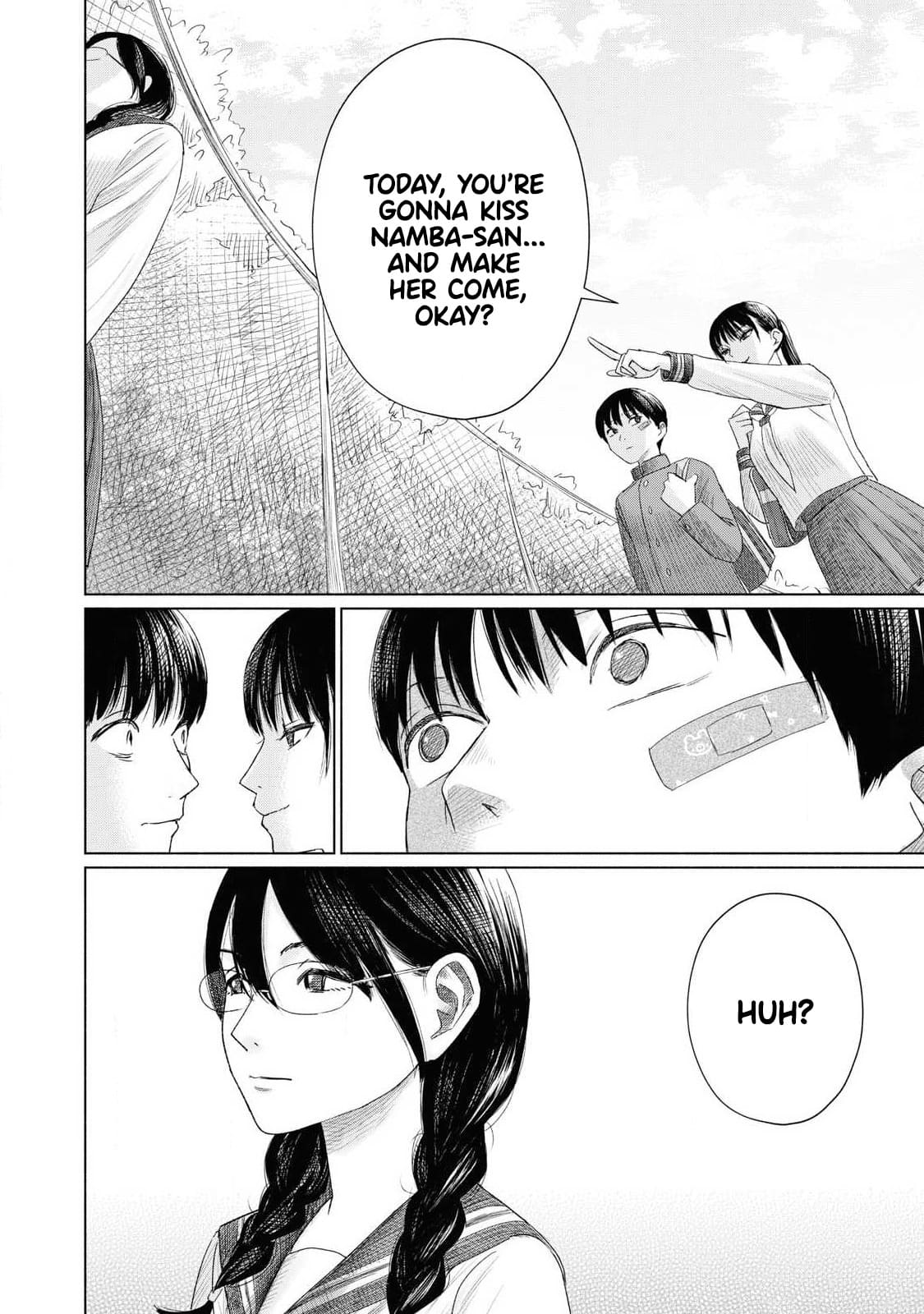 [NOU SHUN] Everyone's Kissing Club - Chapter 2 이미지 번호 34