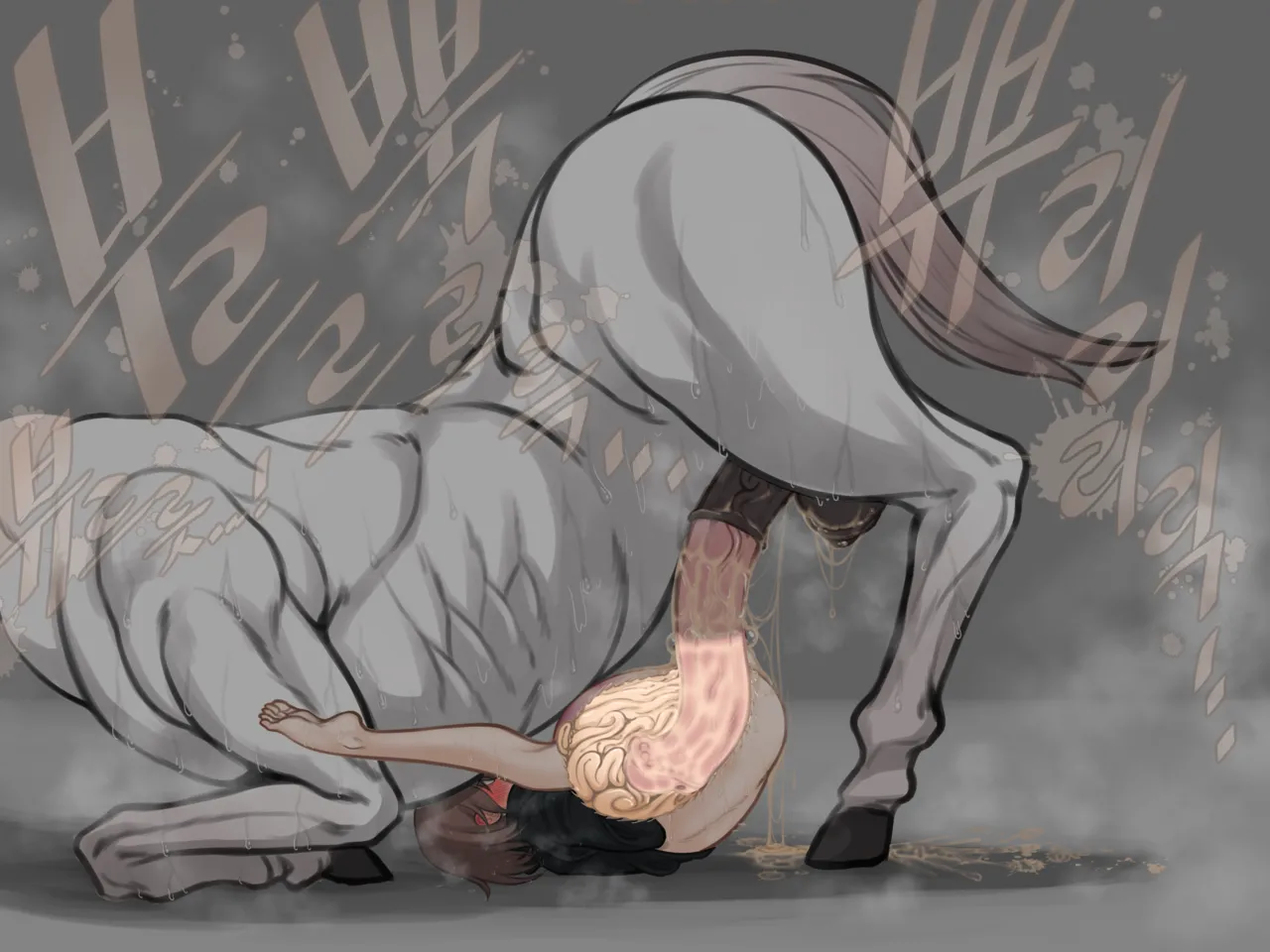 말나홀 만화 14eme image