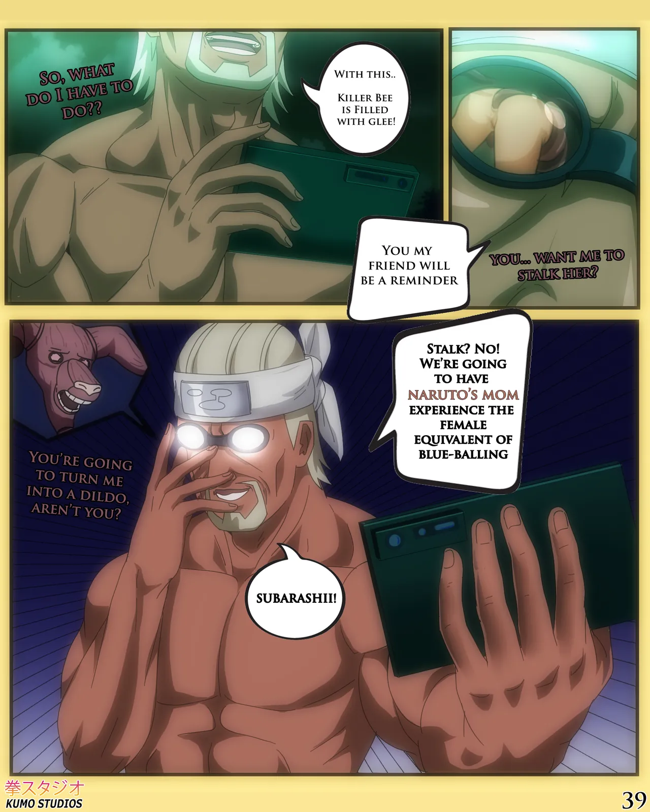 NARUTO'S MOM by Kumostudios 40eme image