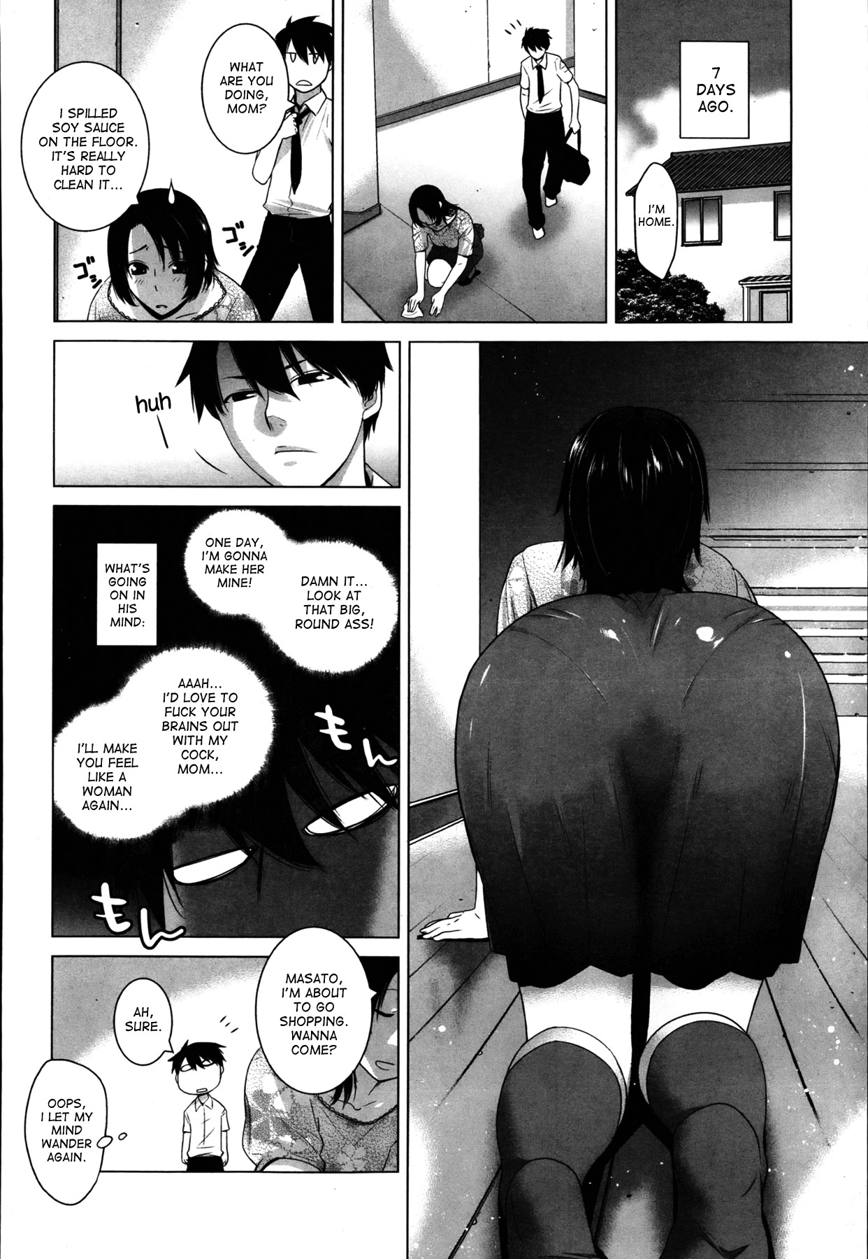 Ootsuka Kotora California Poppy 图片编号 5