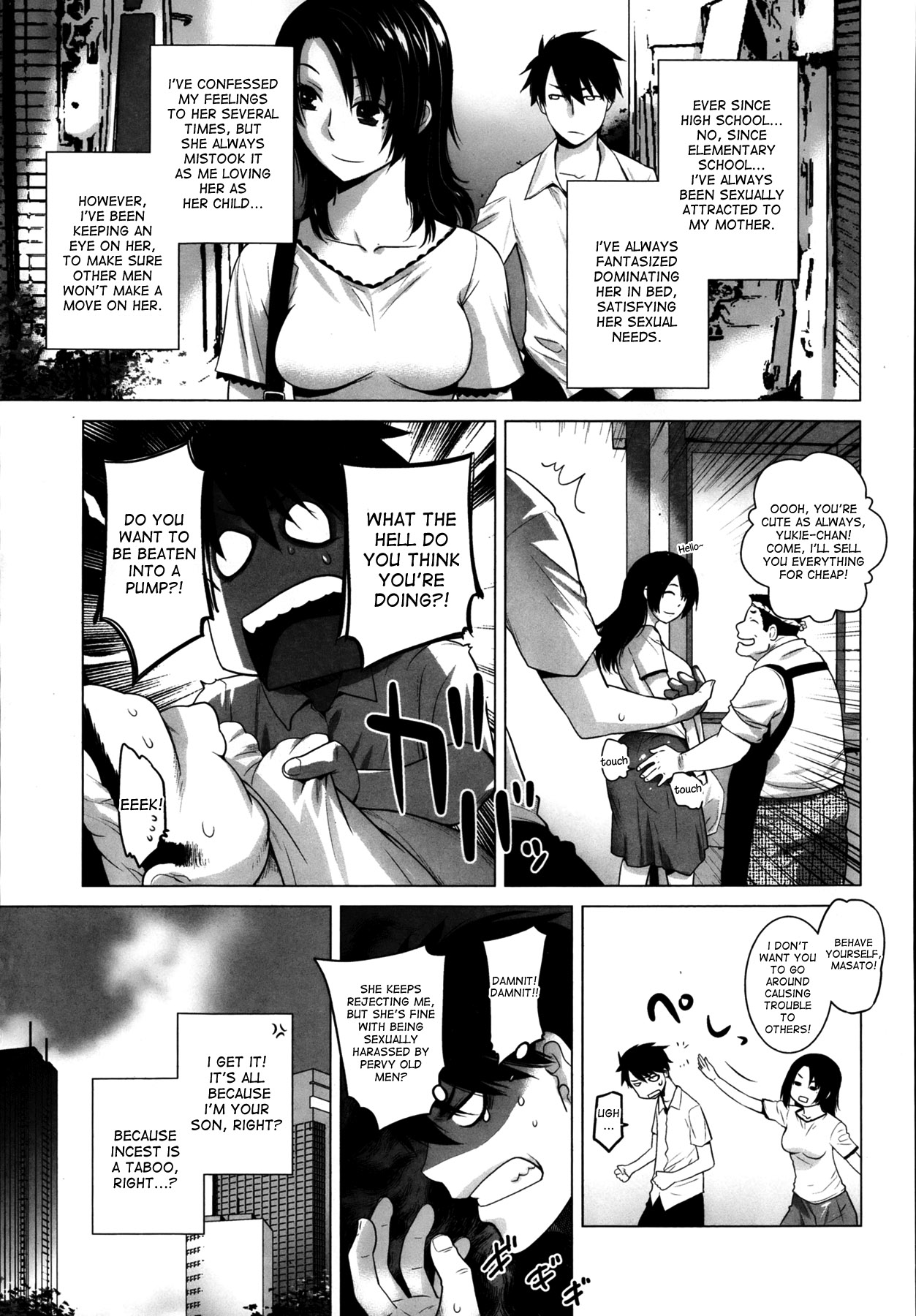 Ootsuka Kotora California Poppy 图片编号 6