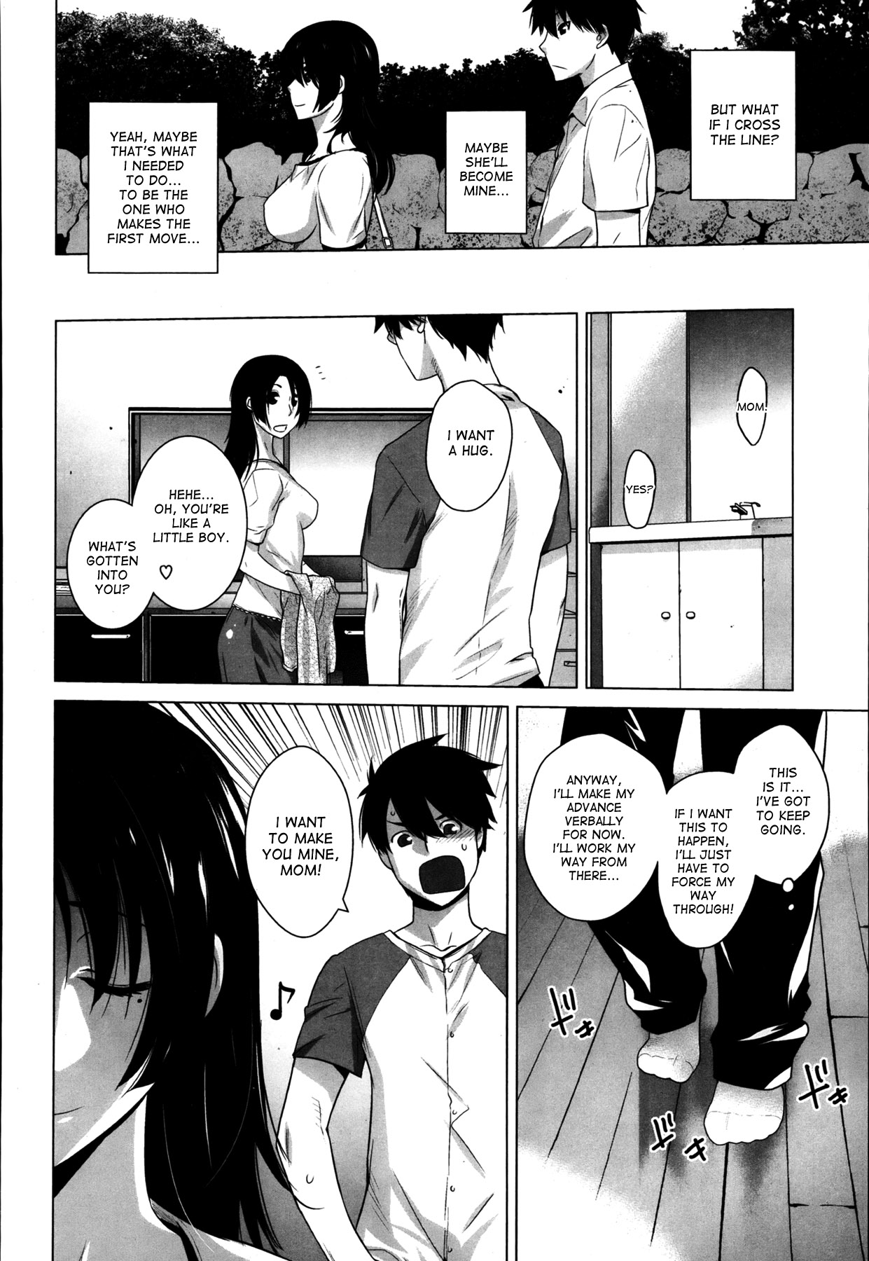 Ootsuka Kotora California Poppy 图片编号 7