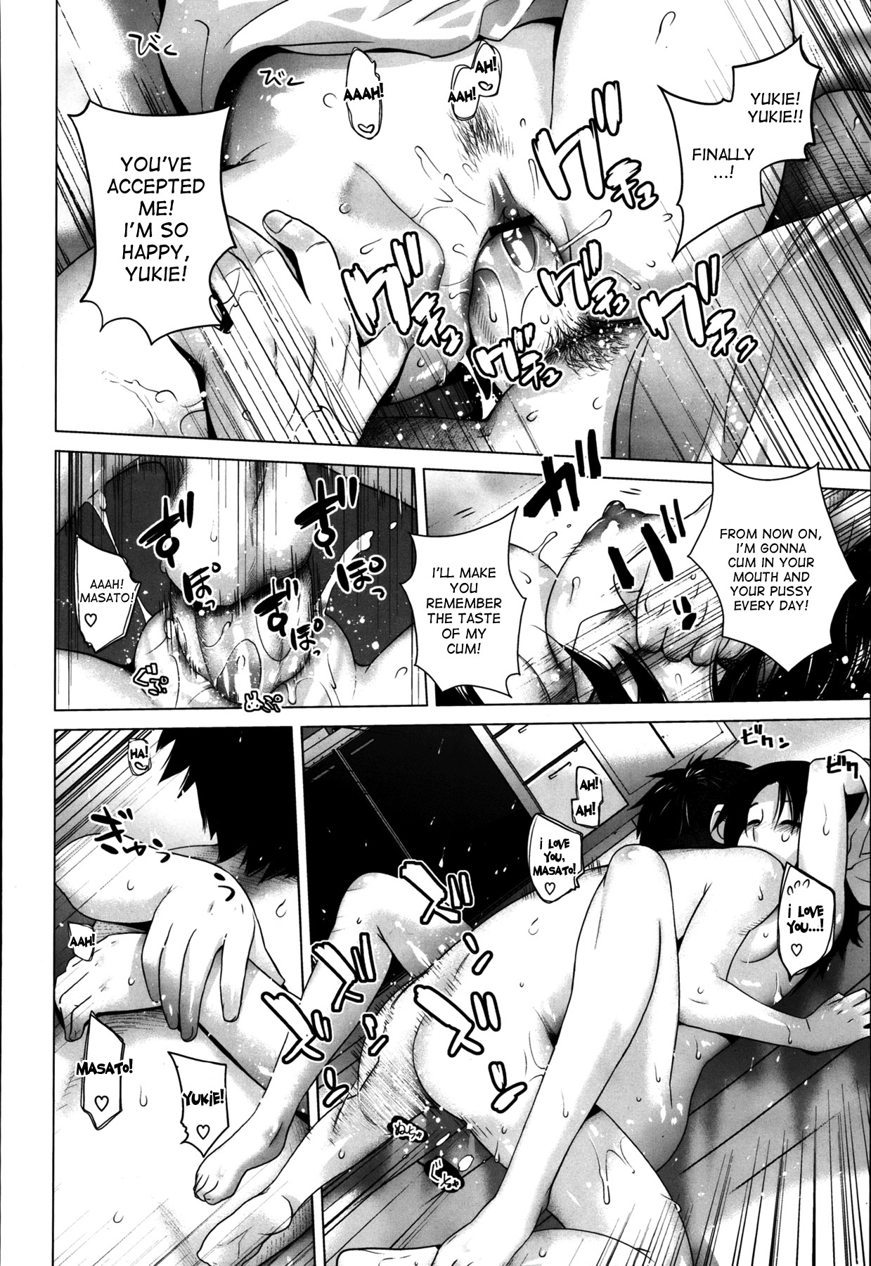 Ootsuka Kotora California Poppy 图片编号 19