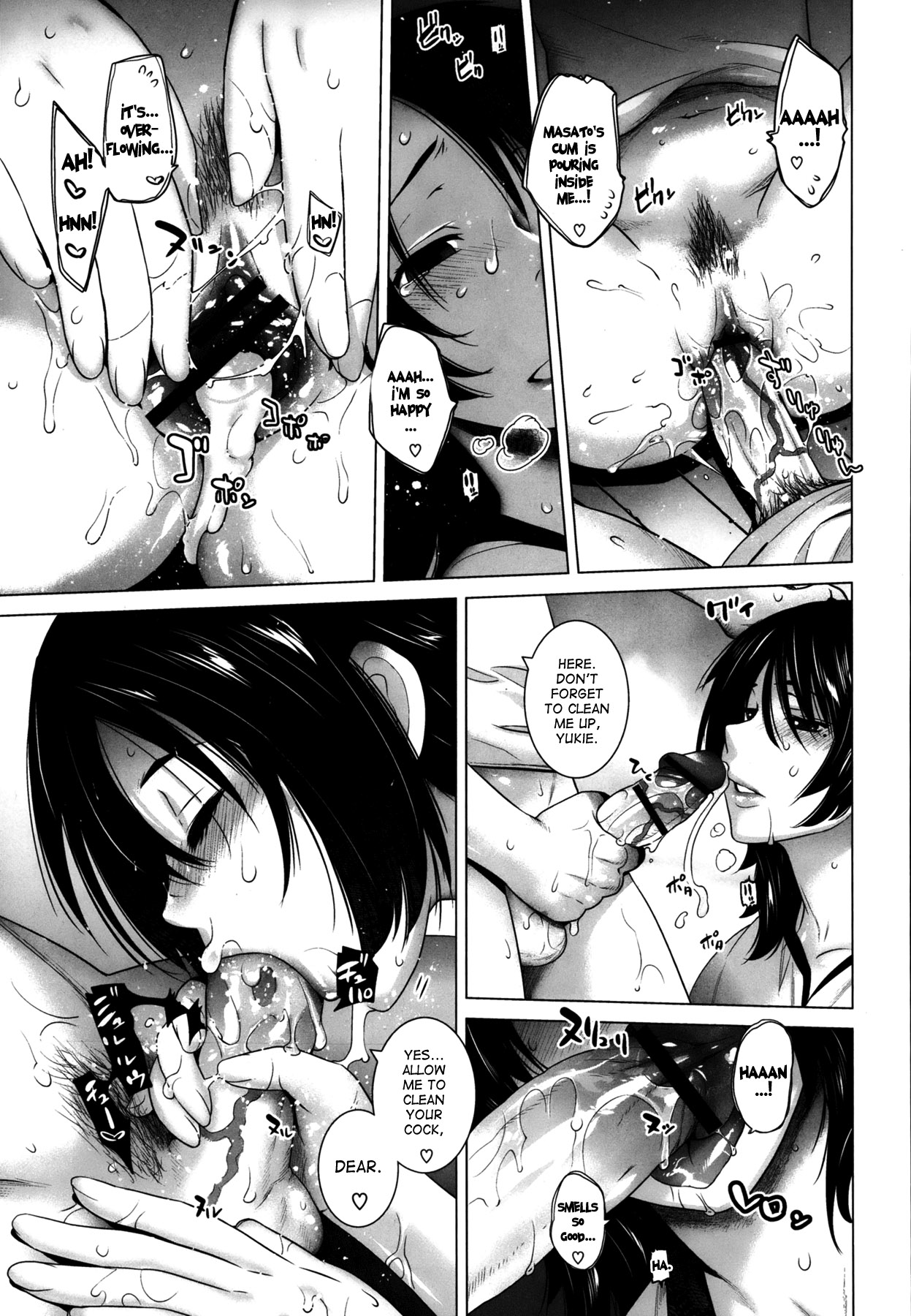 Ootsuka Kotora California Poppy 图片编号 22