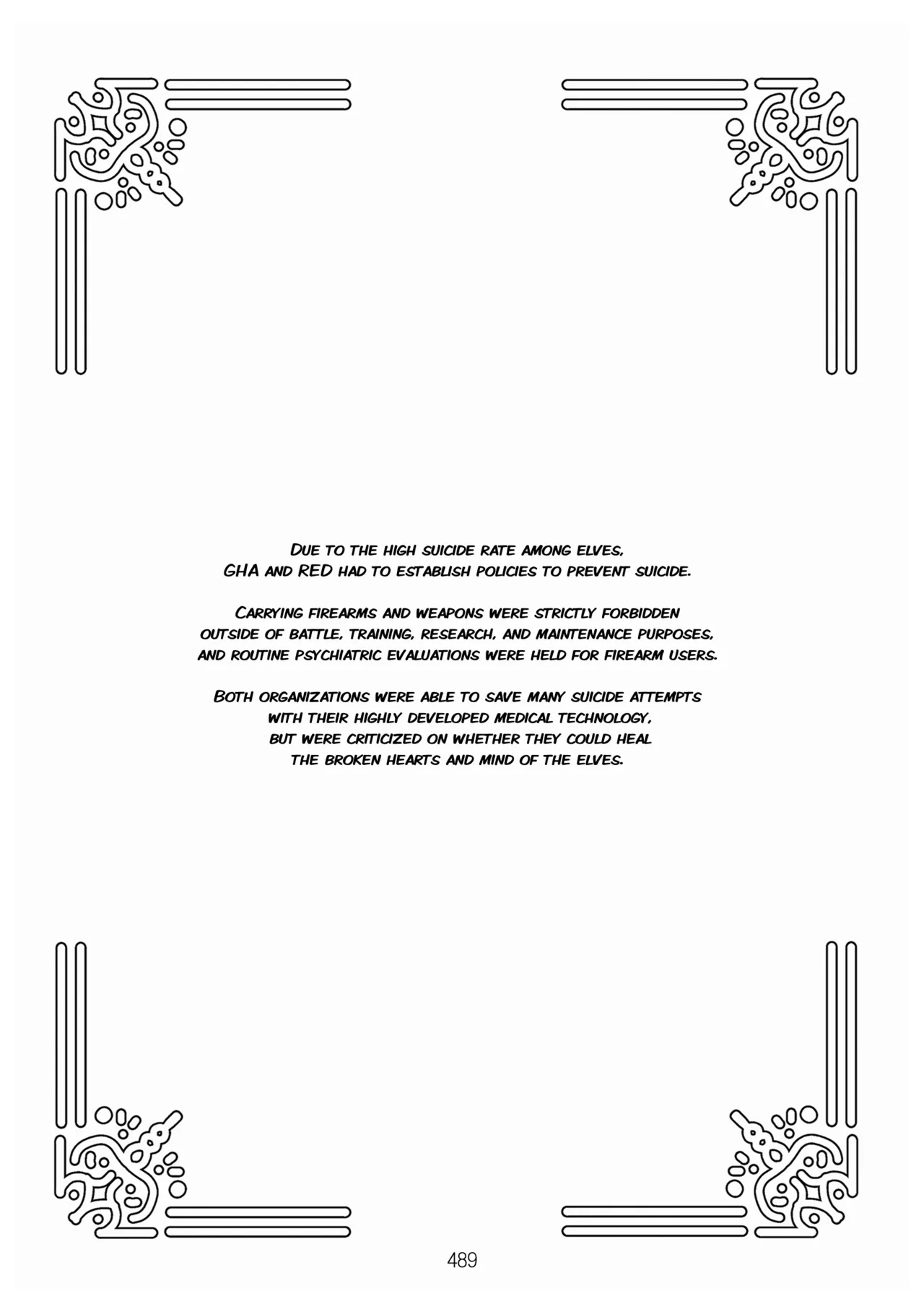 [Raccoon21] December, Twilight, Snowflake EP13 (English) Bildnummer 41