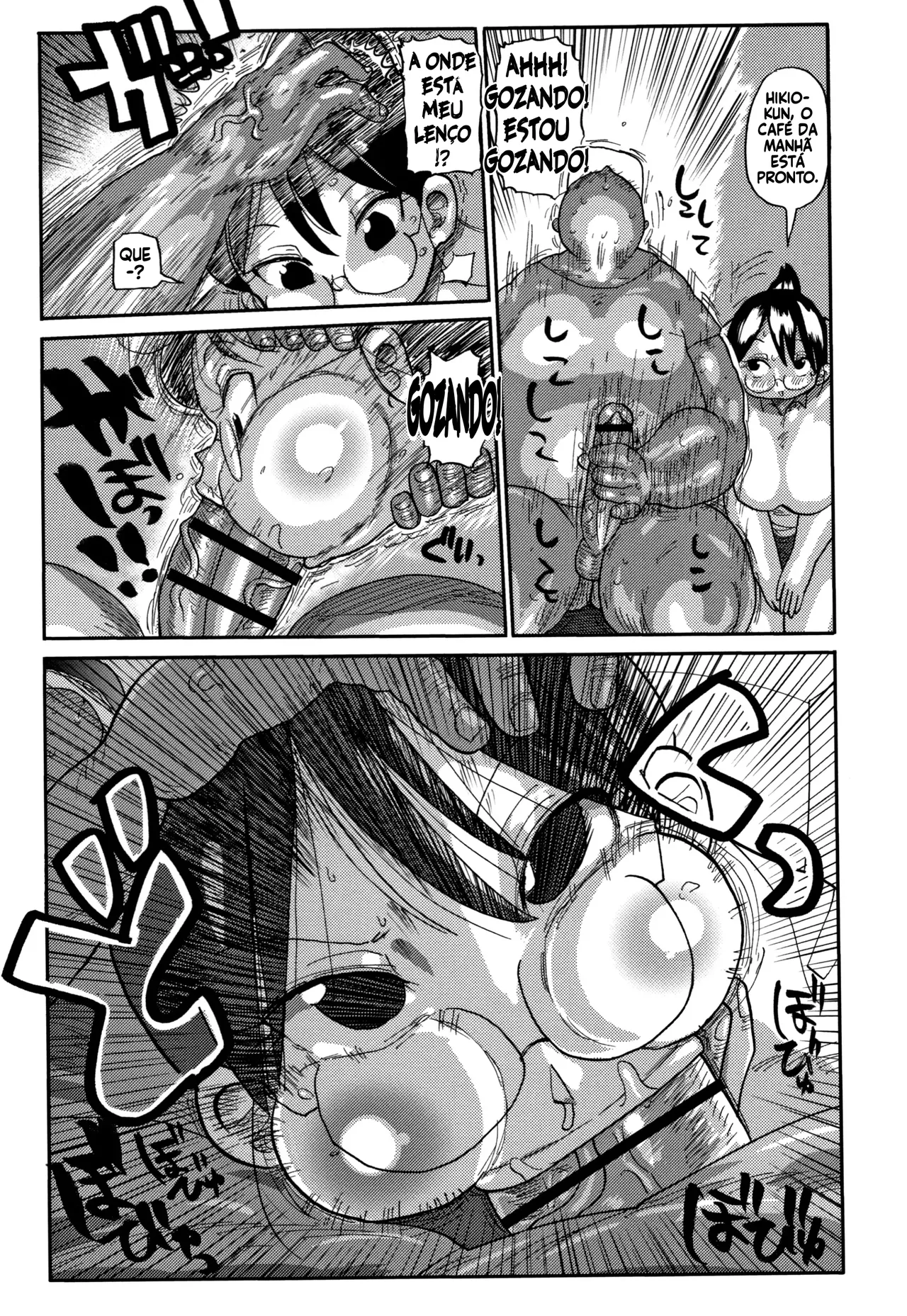 [Kiliu] Niizuma no Arai-San (Netorare Tsuma no Arai-san) [Portuguese-BR] [Bocchi Tradução] Bildnummer 5