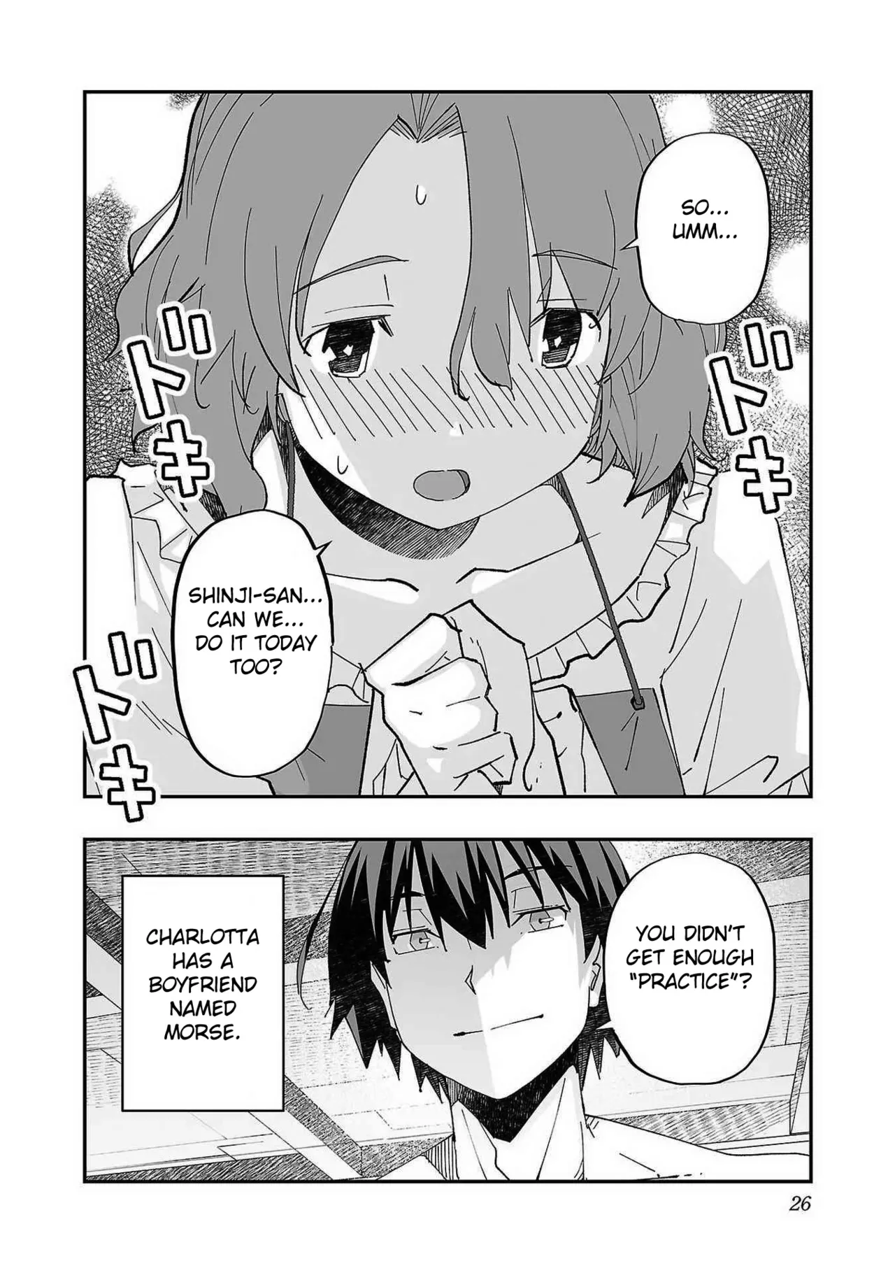 [Itosugi Masahiro × Majikari × Makuwauni] Netori Mahoutsukai no Bouken Volume 1 ch.1-3 | The Cuckolding Wizard’s Adventure VOL 1 ch.1-3 [English] [Fated Circle] 이미지 번호 28