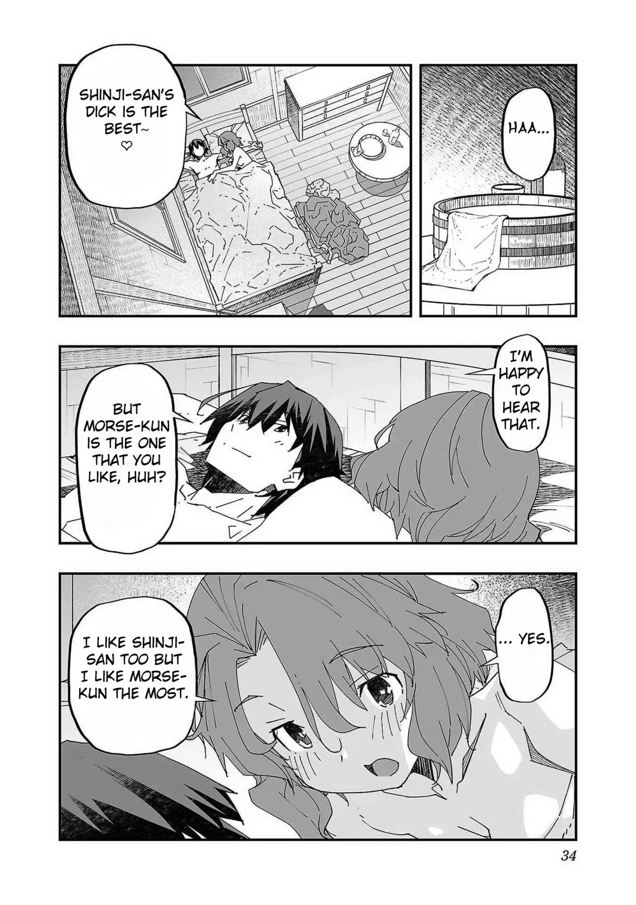 [Itosugi Masahiro × Majikari × Makuwauni] Netori Mahoutsukai no Bouken Volume 1 ch.1-3 | The Cuckolding Wizard’s Adventure VOL 1 ch.1-3 [English] [Fated Circle] 이미지 번호 35