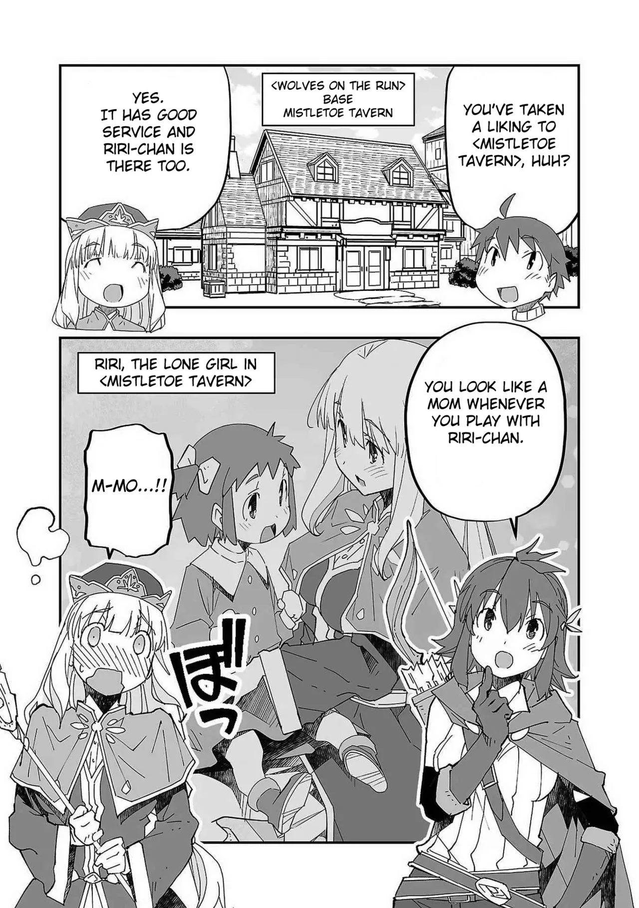 [Itosugi Masahiro × Majikari × Makuwauni] Netori Mahoutsukai no Bouken Volume 1 ch.1-3 | The Cuckolding Wizard’s Adventure VOL 1 ch.1-3 [English] [Fated Circle] 이미지 번호 40