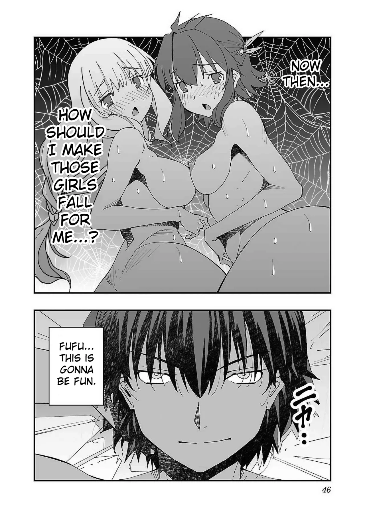[Itosugi Masahiro × Majikari × Makuwauni] Netori Mahoutsukai no Bouken Volume 1 ch.1-3 | The Cuckolding Wizard’s Adventure VOL 1 ch.1-3 [English] [Fated Circle] 이미지 번호 47